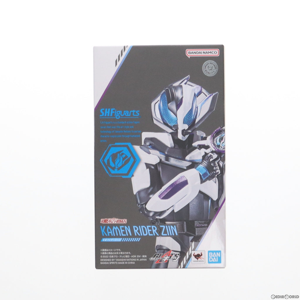 中古即納】[FIG]魂ウェブ商店限定 S.H.Figuarts(フィギュアーツ) 仮面