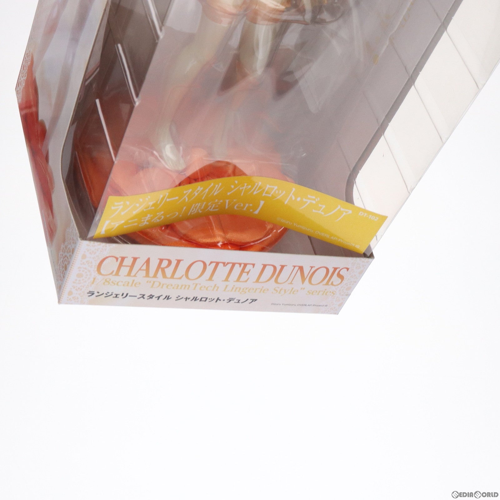 【中古即納】[FIG] アニまるっ!限定 ドリームテック ランジェリースタイル シャルロット・デュノア 【アニまるっ!限定Ver.】 IS インフィニット・ストラトス 1/8 完成品 フィギュア ウェーブ(WAVE) (20160228)