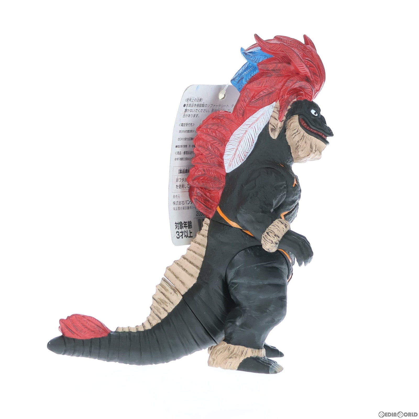 中古即納】[SFT]ウルトラ怪獣シリーズ 08 怪獣酋長 ジェロニモン ウルトラマン 完成品 ソフビフィギュア バンダイ