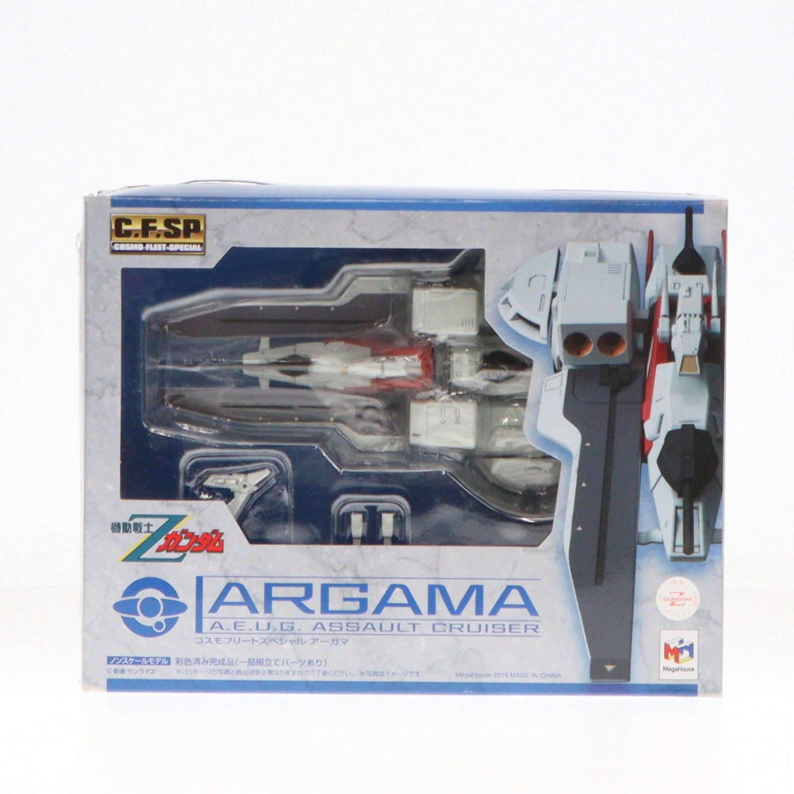 【中古即納】[FIG] コスモフリートスペシャル アーガマ 機動戦士Zガンダム 完成品 フィギュア メガハウス(20160421)