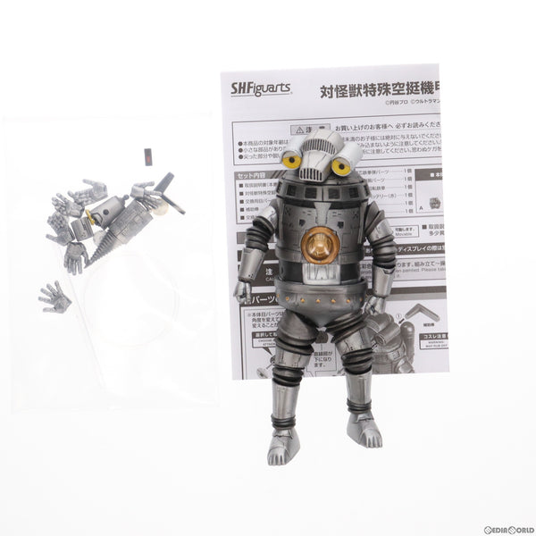 【新品未開封】フィギュアーツ　宇宙セブンガー　ウルトラマンゼットシリーズ レビュー】 S.H.Figuarts 対怪獣特殊空挺機甲1号機改 宇宙セブンガー