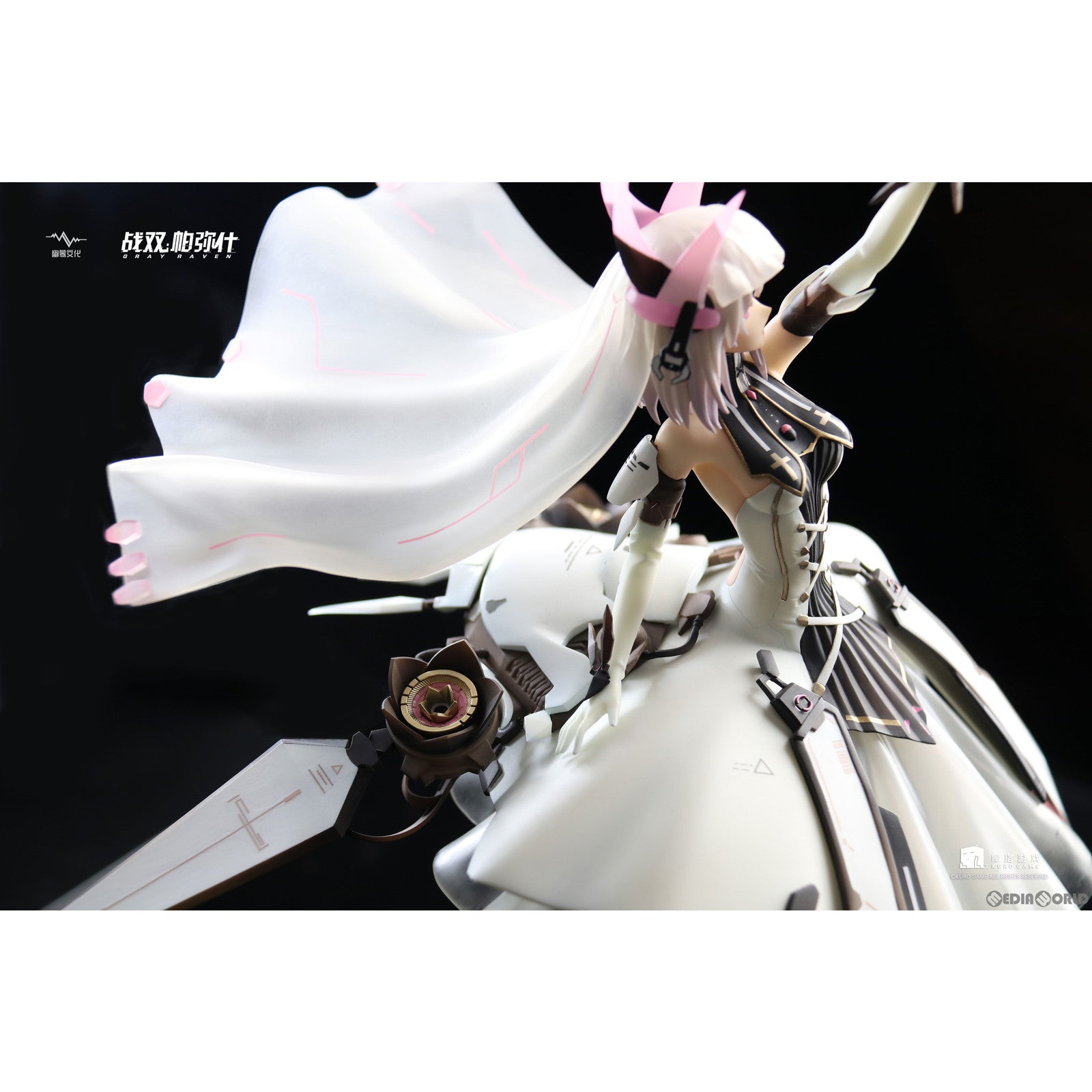 【中古即納】[FIG] リーフ・来光 汎用式・終 ノーマルエディション パニシング:グレイレイヴン 1/7 完成品 フィギュア UNKNOWN MODEL(アンノウンモデル) (20230913)