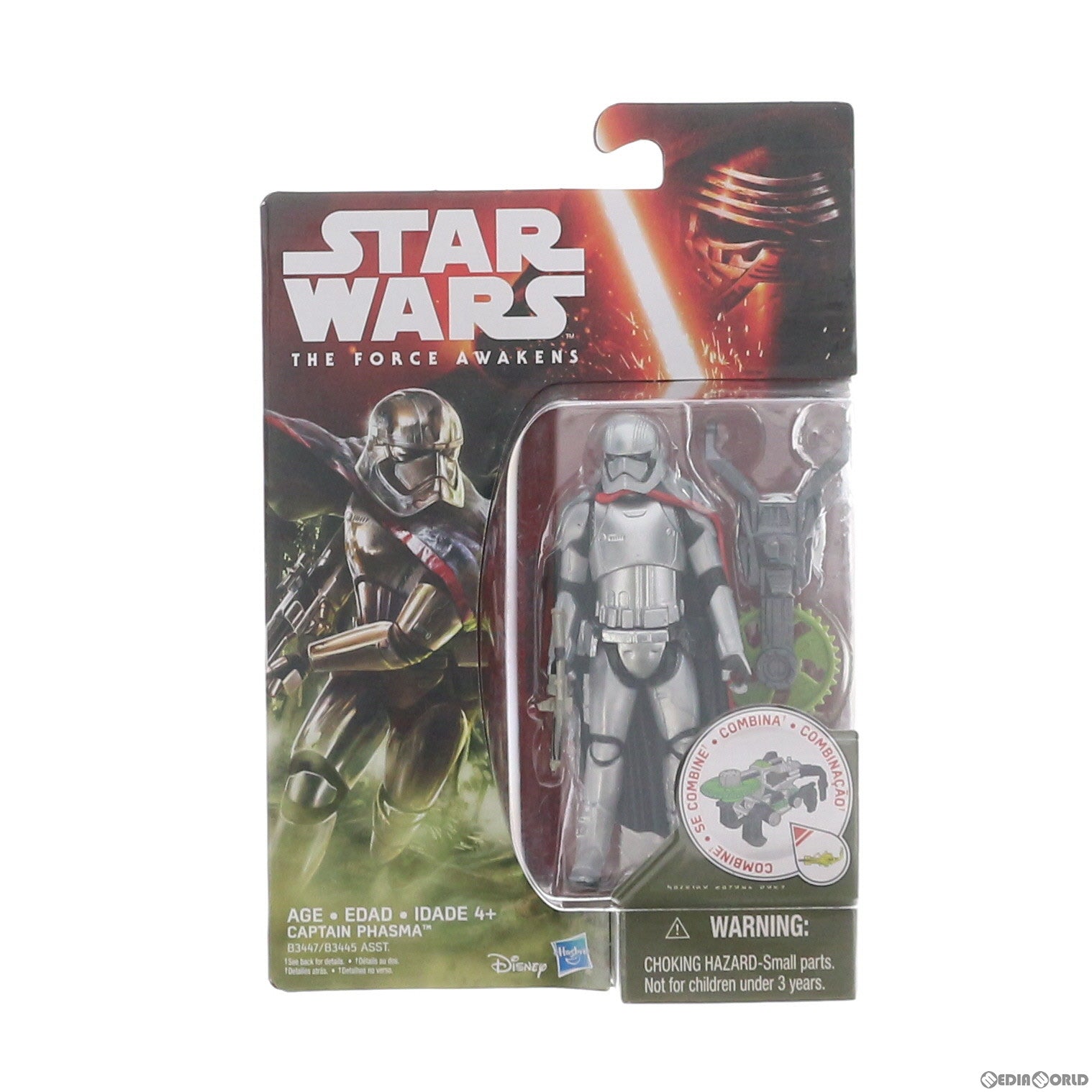 【中古即納】[FIG] スター・ウォーズ ベーシックフィギュア キャプテン・ファズマ STAR WARS/フォースの覚醒 完成品 可動フィギュア(20150926)