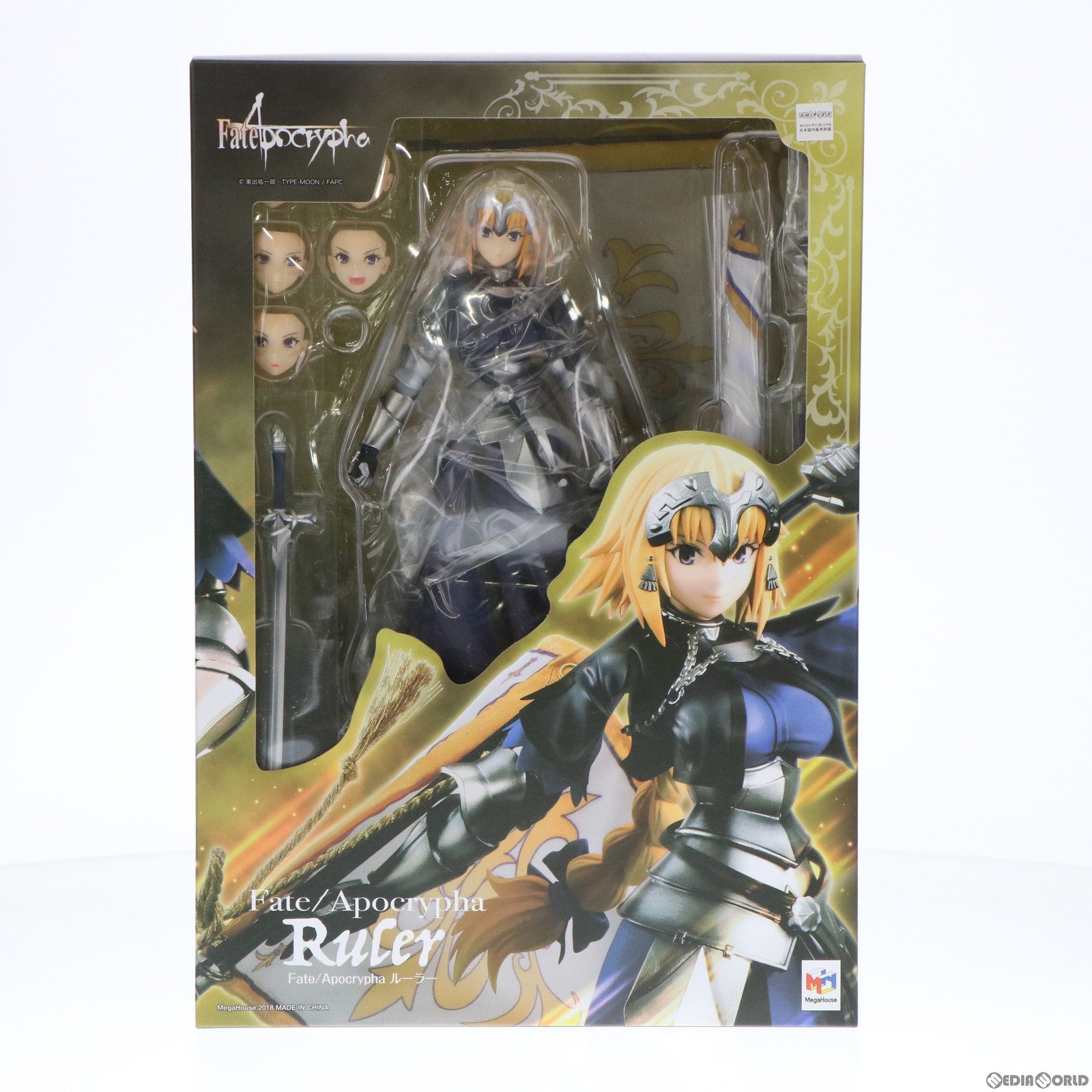 【中古即納】[FIG]ヴァリアブルアクションヒーローズDX ルーラー Fate/Apocrypha(フェイト/アポクリファ) 1/8 完成品 可動フィギュア メガトレショップ&オンラインショップ限定 メガハウス(20180930)