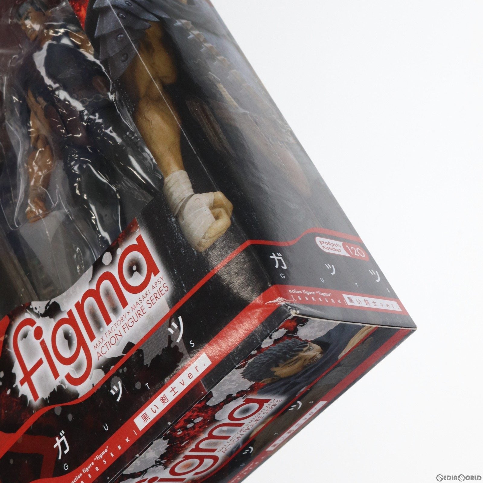 【中古即納】[FIG] figma(フィグマ) 120 ガッツ 黒い剣士ver. ベルセルク 完成品 可動フィギュア マックスファクトリー(20120129)