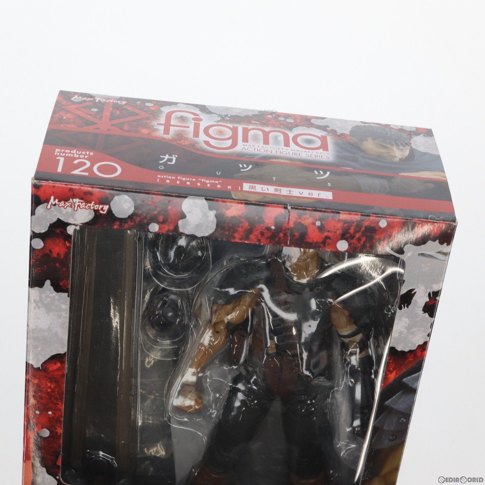 【中古即納】[FIG] figma(フィグマ) 120 ガッツ 黒い剣士ver. ベルセルク 完成品 可動フィギュア マックスファクトリー(20120129)