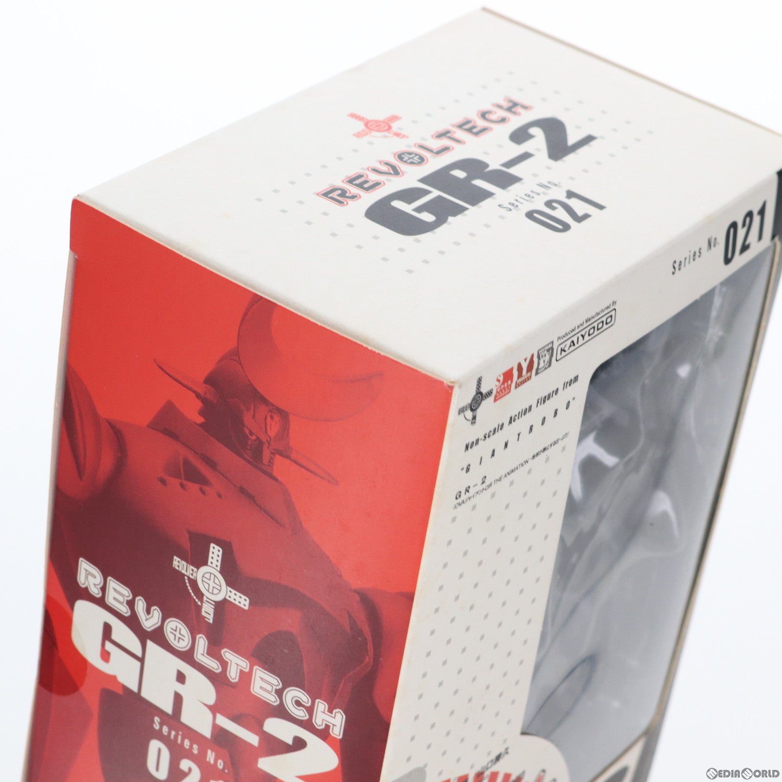 【中古即納】[FIG]リボルテックヤマグチ No.021 GR-2 ジャイアントロボ THE ANIMATION -地球が静止する日 完成品 可動フィギュア 海洋堂(20070215)