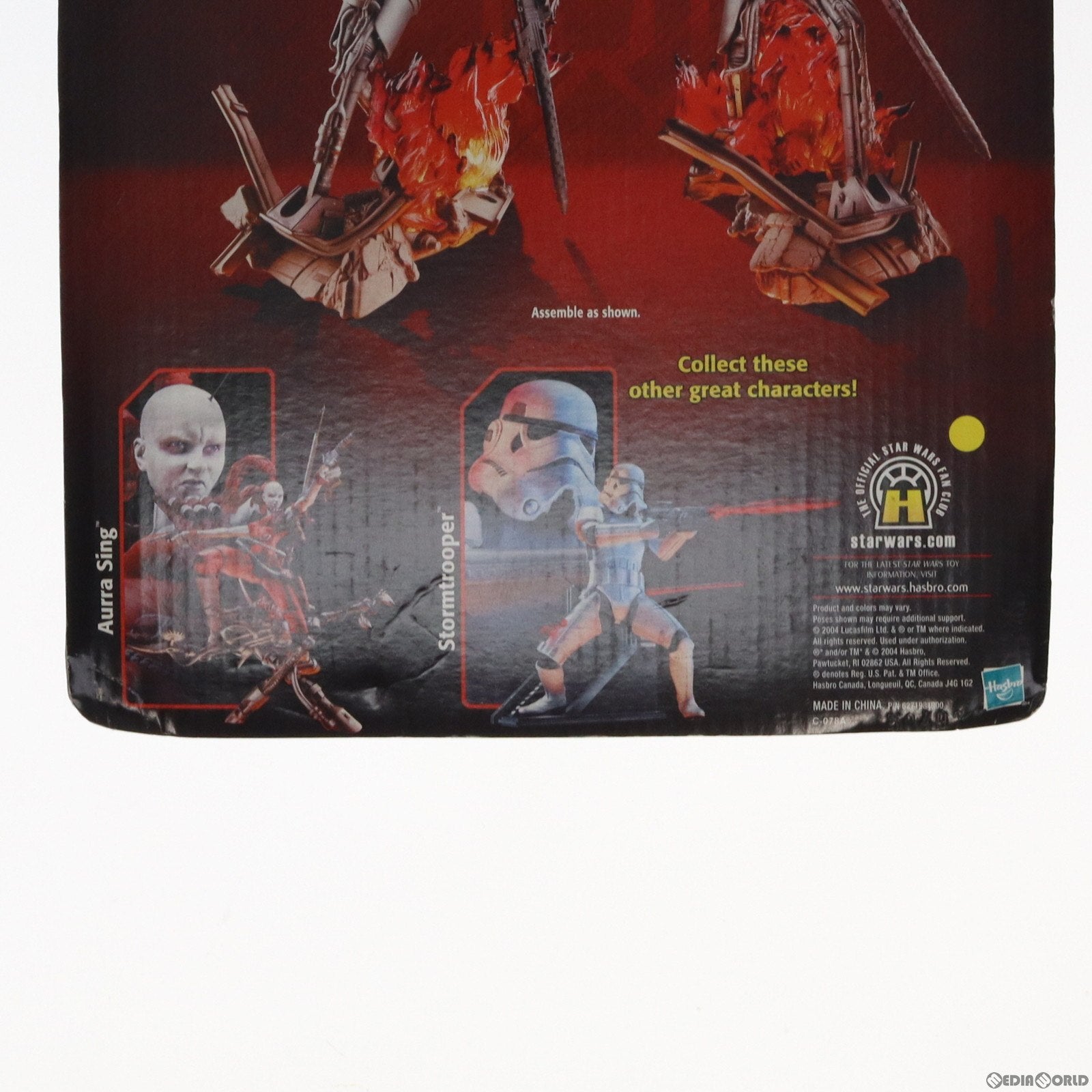 【中古即納】[FIG] スター・ウォーズ Unleashed フィギュア IG-88 STAR WARS エピソード5/帝国の逆襲 完成品 フィギュア(85338) ハズブロ/トミーダイレクト(19991231)
