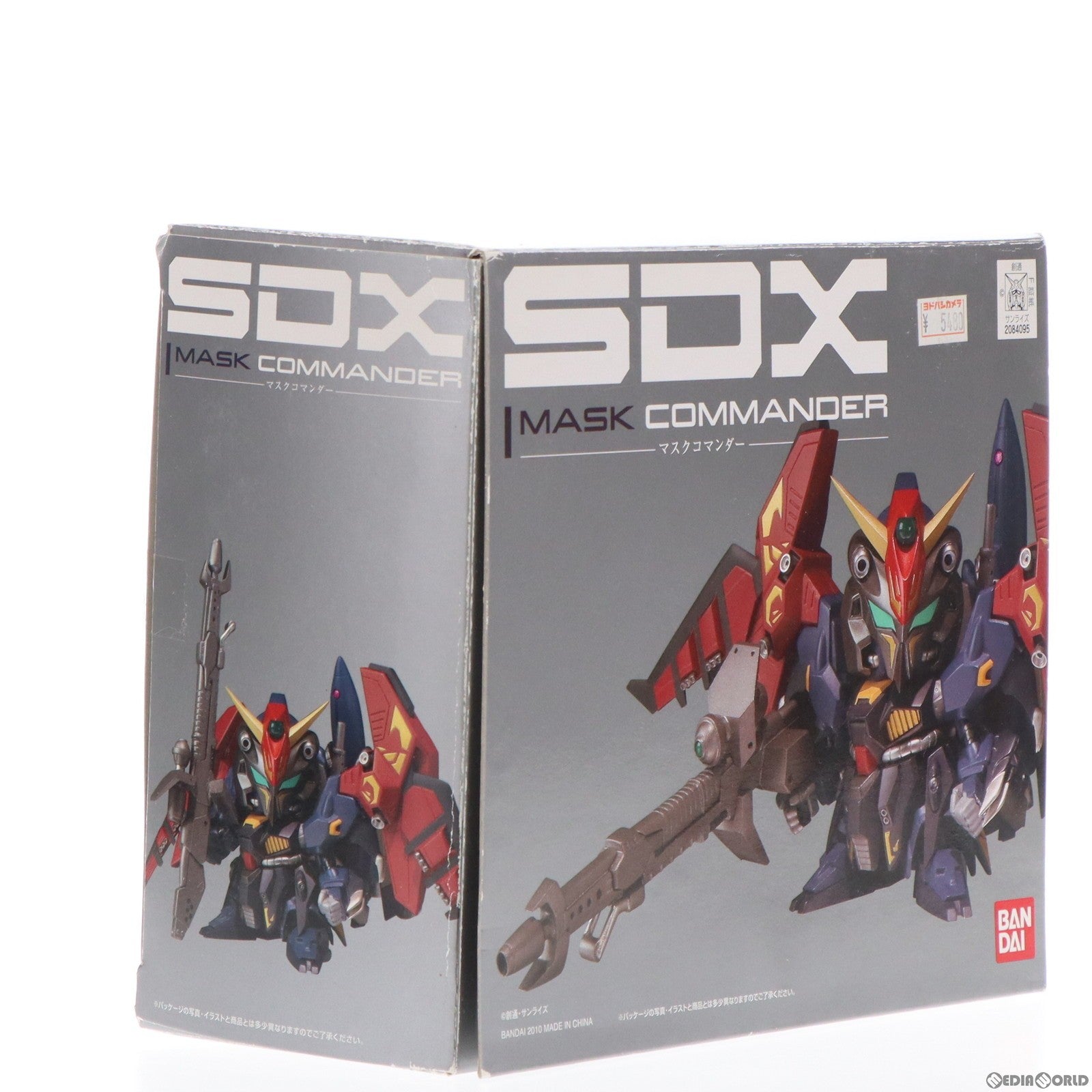 SDX マスクコマンダー 「SDコマンド戦記」 SDX マスクコマンダー SDコマンド戦記G-ARMS 完成品 可動