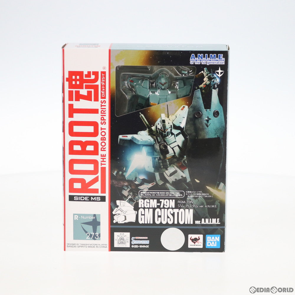 【中古即納】[FIG] ROBOT魂(SIDE MS) RGM-79N ジム・カスタム ver. A.N.I.M.E. 機動戦士ガンダム 0083 STARDUST MEMORY 完成品 可動フィギュア バンダイスピリッツ(20200808)