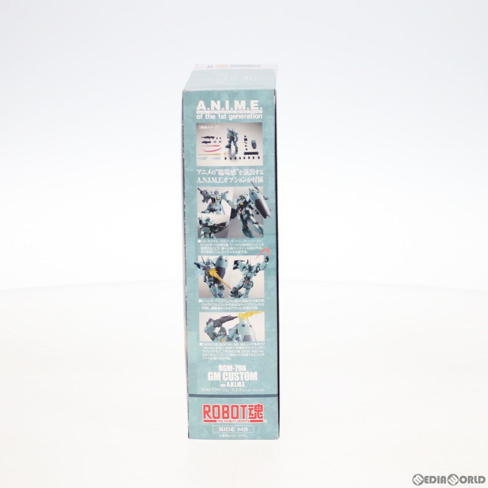 【中古即納】[FIG] ROBOT魂(SIDE MS) RGM-79N ジム・カスタム ver. A.N.I.M.E. 機動戦士ガンダム 0083 STARDUST MEMORY 完成品 可動フィギュア バンダイスピリッツ(20200808)