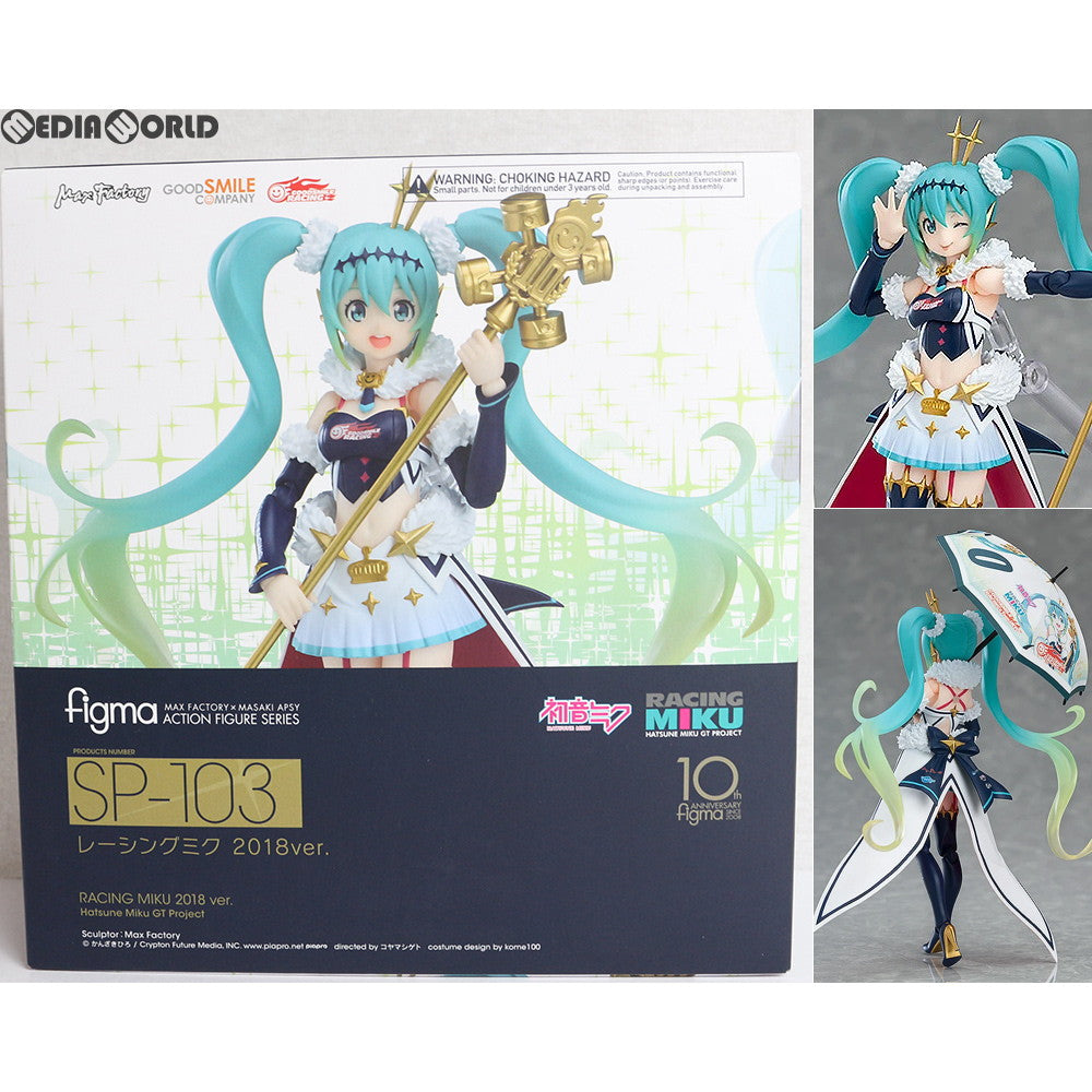 【中古即納】[FIG]figma(フィグマ) SP-103 レーシングミク 2018ver. 初音ミク GTプロジェクト 完成品 可動フィギュア グッドスマイルレーシング(20181215)