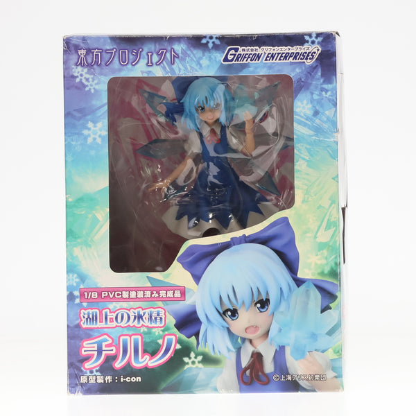 【中古即納】[FIG] 湖上の氷精 チルノ 東方Project 1/8 完成品 フィギュア グリフォンエンタープライズ(20120229)