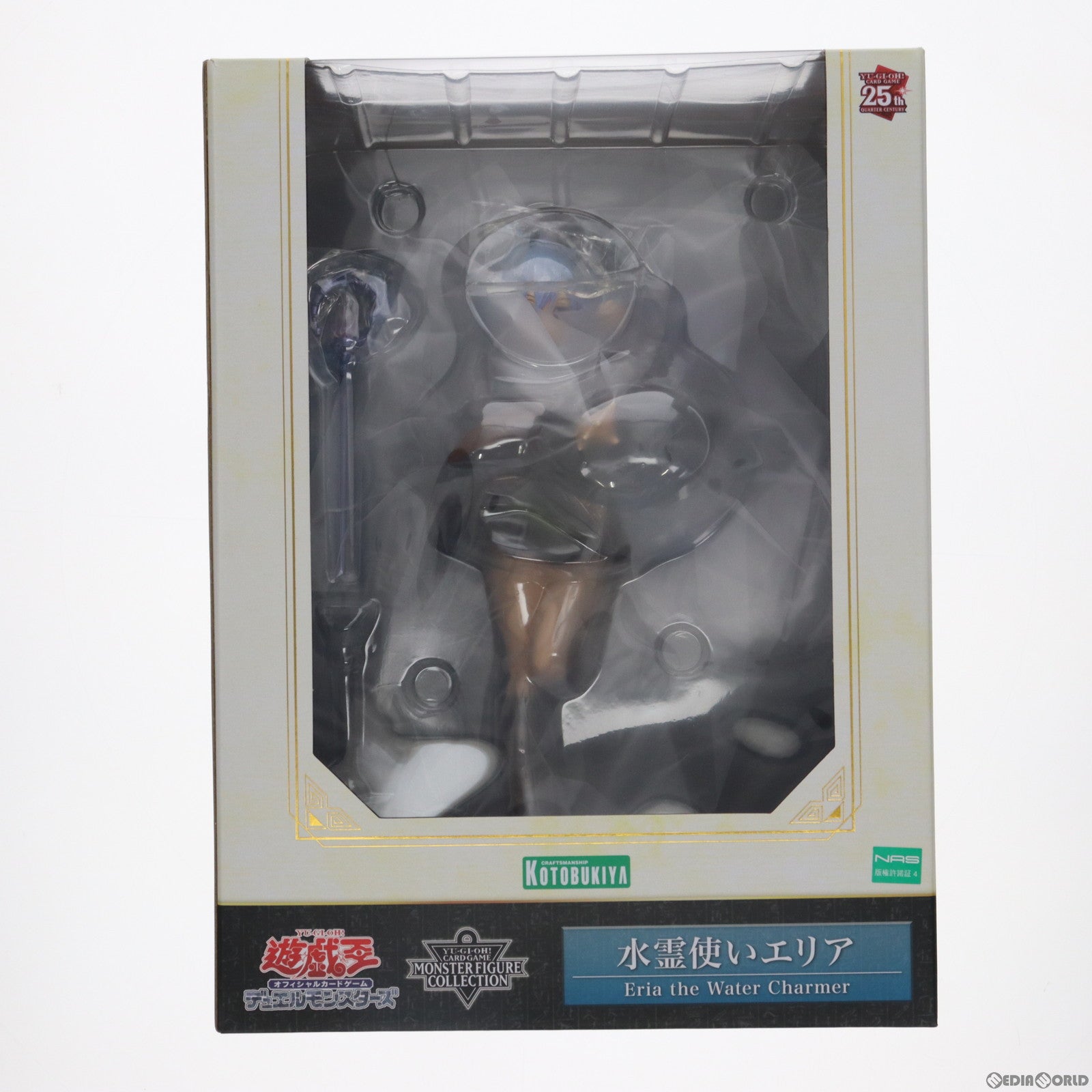 【中古即納】[FIG]水霊使いエリア/遊戯王カードゲームモンスターフィギュアコレクション 1/7 完成品 フィギュア(PV162) コトブキヤ(20231217)