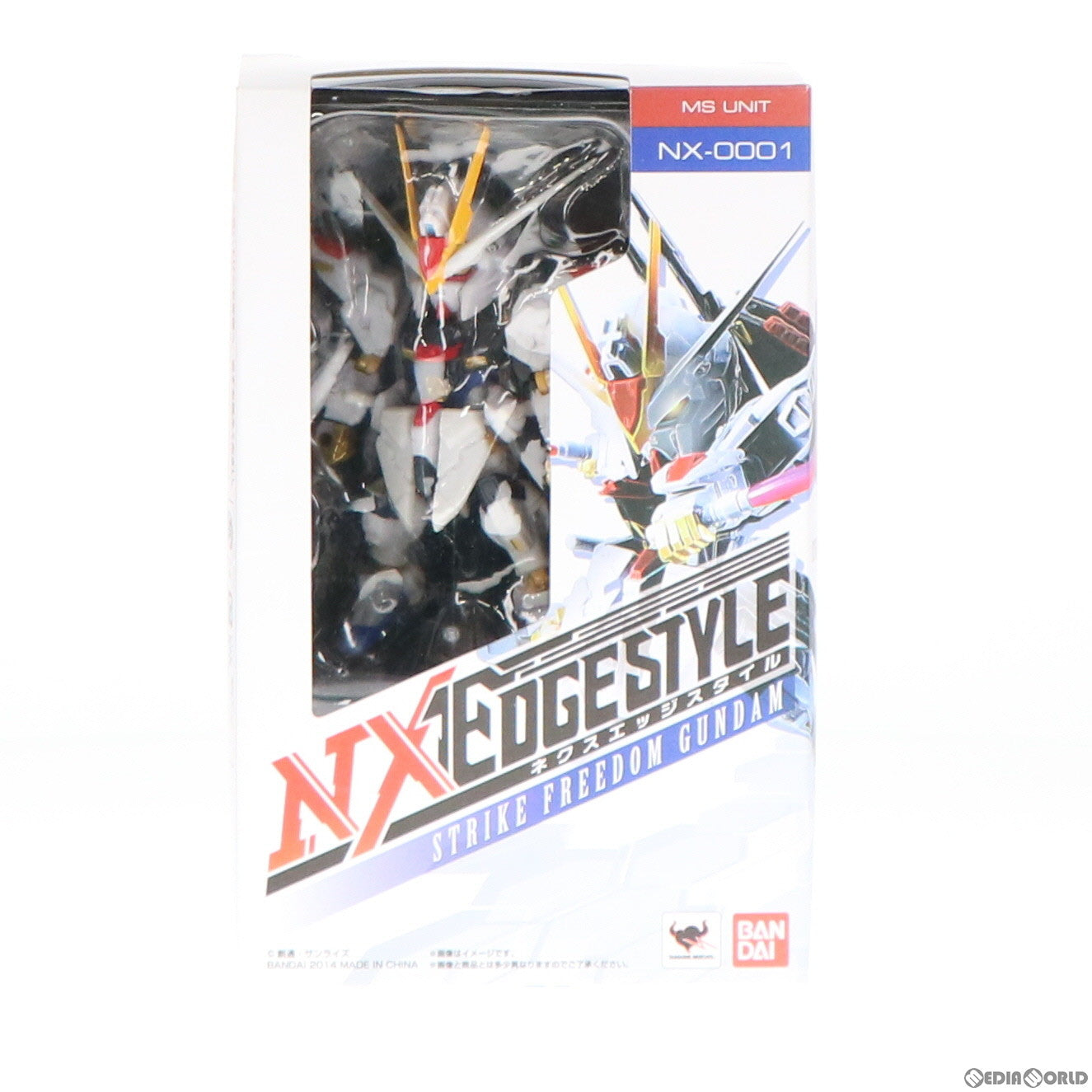 【中古即納】[FIG] ネクスエッジスタイル(MS UNIT) ストライクフリーダムガンダム 機動戦士ガンダムSEED DESTINY(シードデスティニー) 完成品 可動フィギュア バンダイ(20141129)