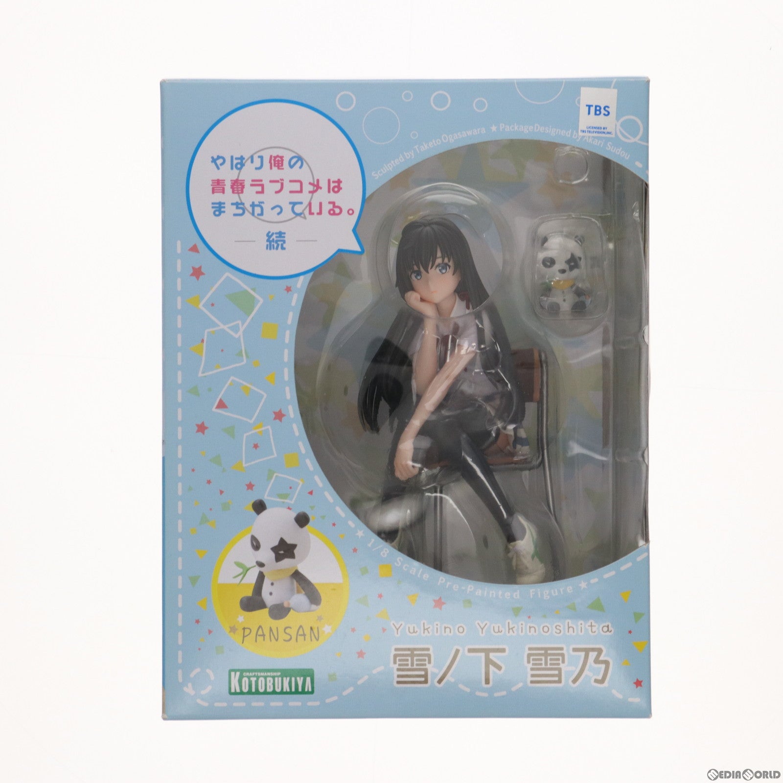 【中古即納】[FIG]雪ノ下雪乃(ゆきのしたゆきの) やはり俺の青春ラブコメはまちがっている。続 1/8 完成品フィギュア(PP613) コトブキヤ(20181219)