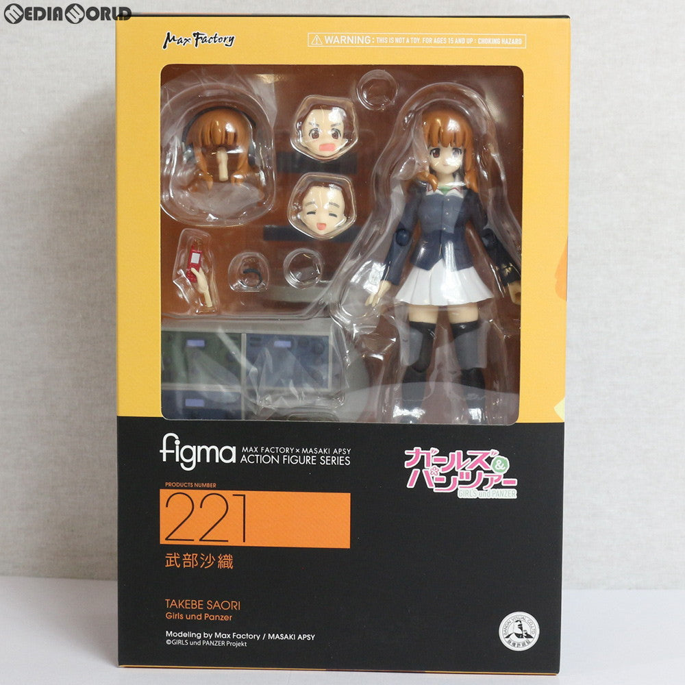 【中古即納】[FIG]figma(フィグマ) 221 武部沙織(たけべさおり) ガールズ&パンツァー 完成品 可動フィギュア マックスファクトリー(20140810)