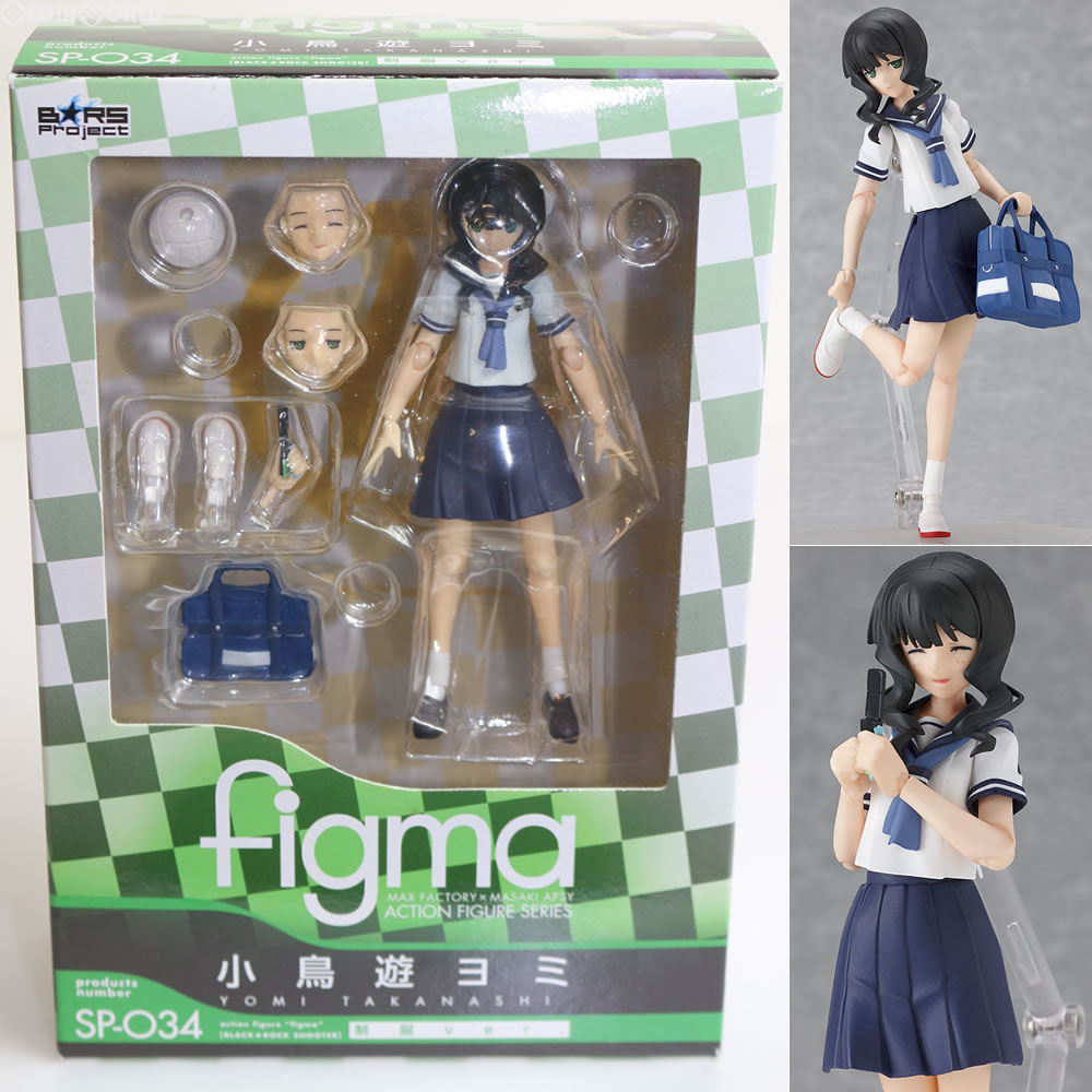 【中古即納】[FIG]figma(フィグマ) SP-034 小鳥遊ヨミ(たかなしよみ) 制服Ver. ブラック★ロックシューター 完成品 可動フィギュア マックスファクトリー(20110802)