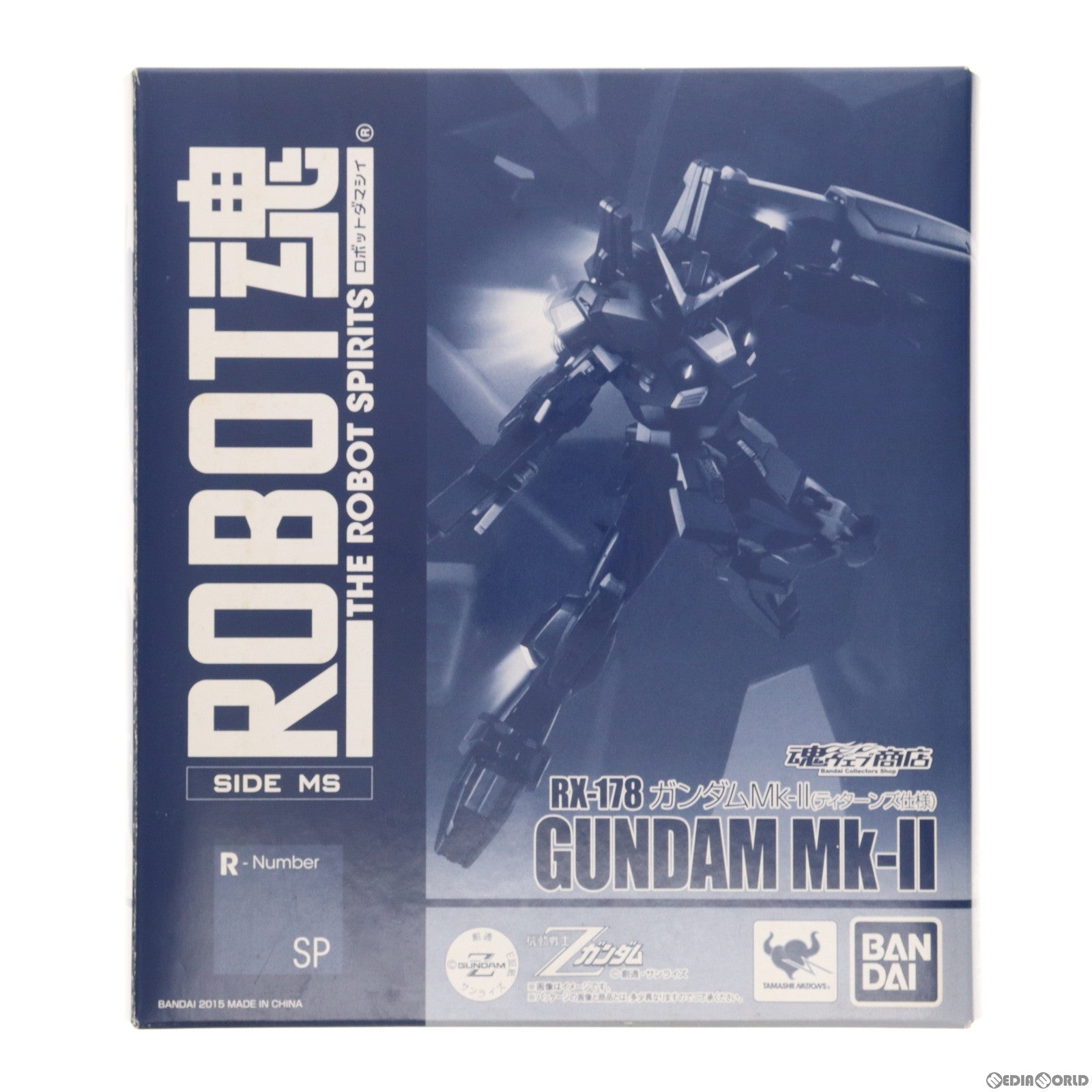 【中古即納】[FIG]魂ウェブ商店限定 ROBOT魂(SIDE MS) ガンダムMk-II(ティターンズ仕様) 機動戦士Zガンダム 完成品 可動フィギュア バンダイ(20150731)