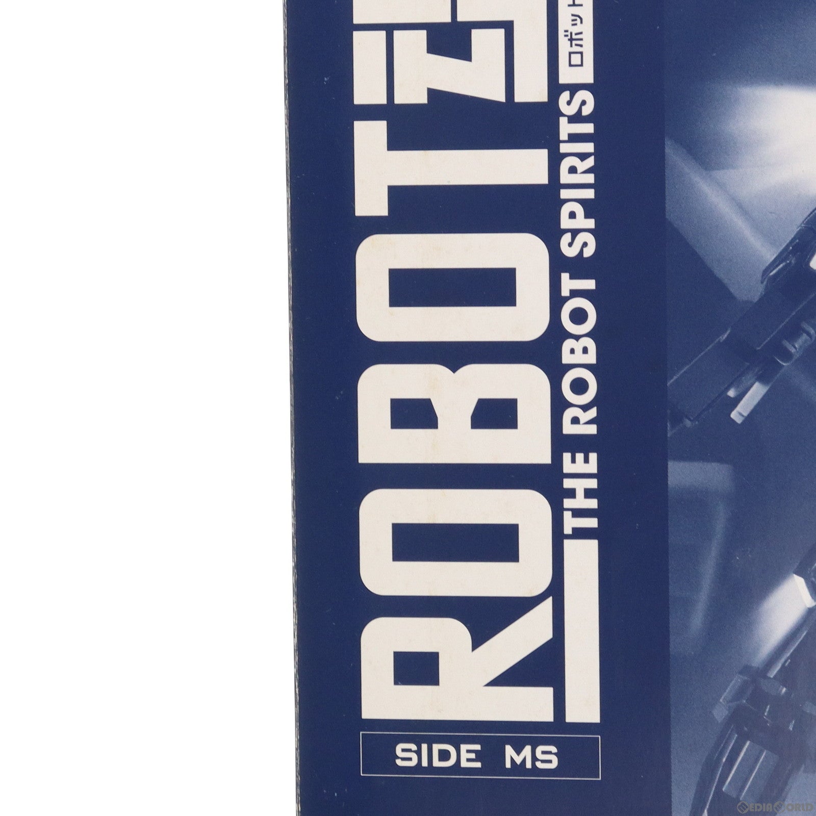 【中古即納】[FIG]魂ウェブ商店限定 ROBOT魂(SIDE MS) ガンダムMk-II(ティターンズ仕様) 機動戦士Zガンダム 完成品 可動フィギュア バンダイ(20150731)