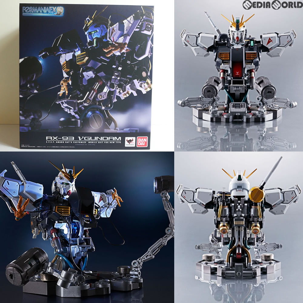 【中古即納】[FIG] FORMANIA(フォルマニア) EX νガンダム 機動戦士ガンダム 逆襲のシャア 完成品 フィギュア バンダイ(20170429)