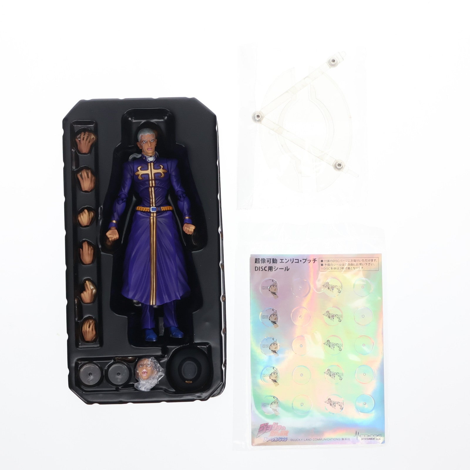 【中古即納】[FIG] 超像可動 77. エンリコ・プッチ(荒木飛呂彦指定カラー) ジョジョの奇妙な冒険 第六部 ストーンオーシャン 完成品 可動フィギュア メディコス・エンタテインメント(20160130)