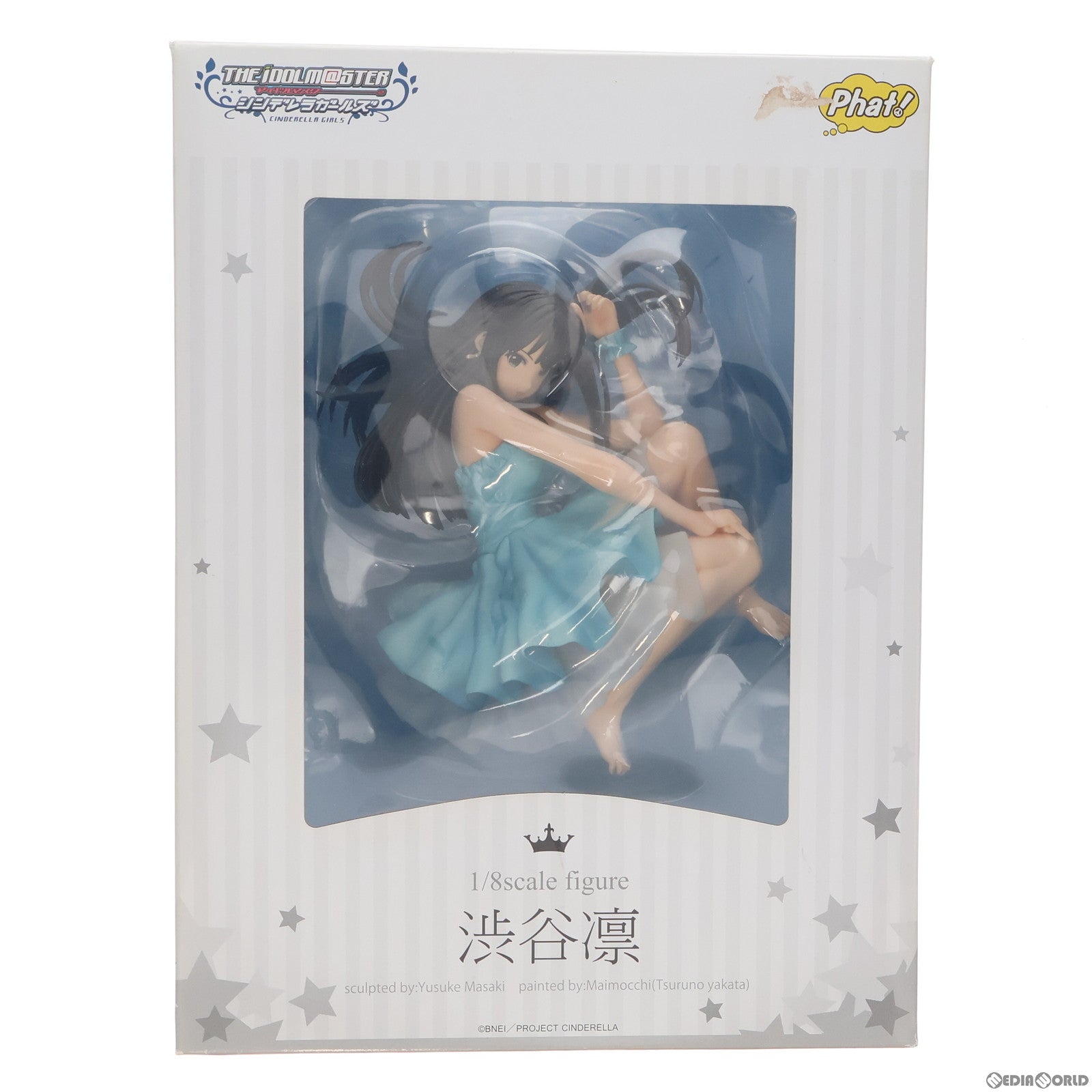 【中古即納】[FIG]渋谷凛(しぶやりん) アイドルマスター シンデレラガールズ 1/8 完成品 フィギュア Phat!(ファット・カンパニー)(20161029)