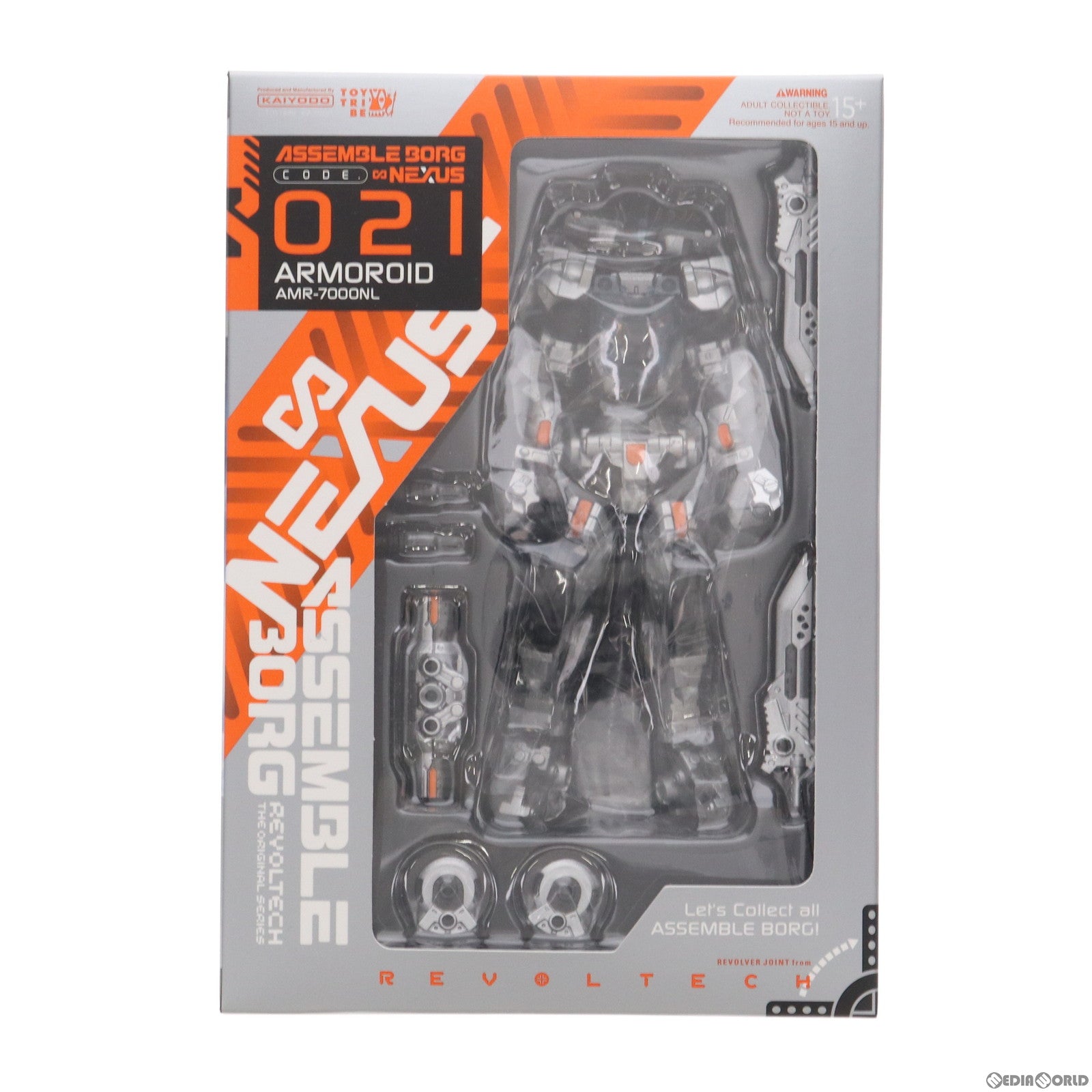 【中古即納】[FIG](再販)アッセンブルボーグ∞NEXUS(ネクサス) アーモロイド AMR-7000NL 完成品 可動フィギュア(AB021N) 海洋堂(20141125)