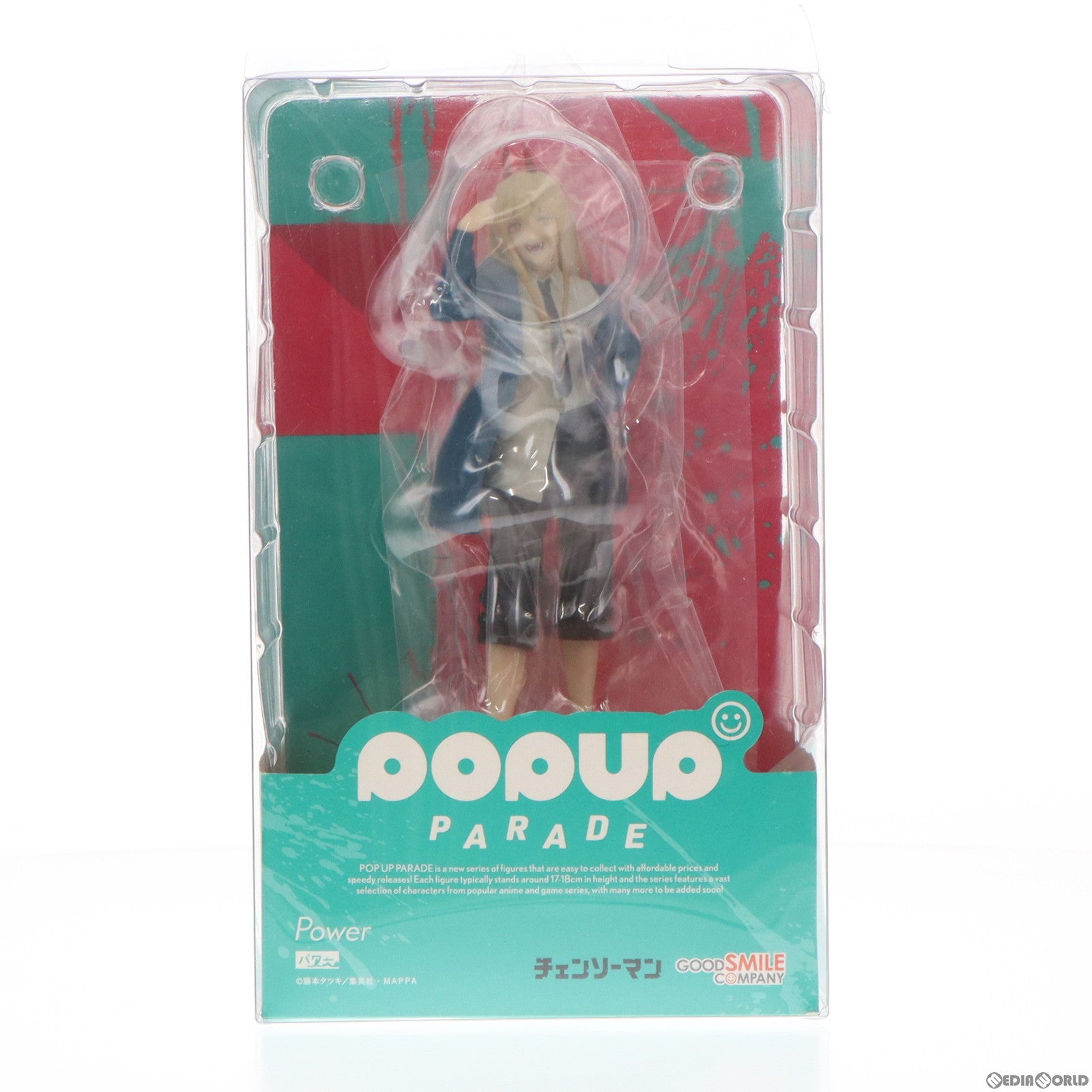 【中古即納】[FIG]POP UP PARADE(ポップアップパレード) パワー チェンソーマン 完成品 フィギュア グッドスマイルカンパニー(20230528)