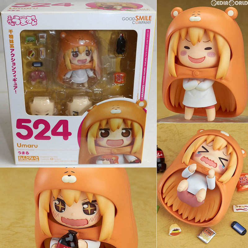 中古即納】[FIG]ねんどろいど 524 うまる 干物妹!うまるちゃん 完成品