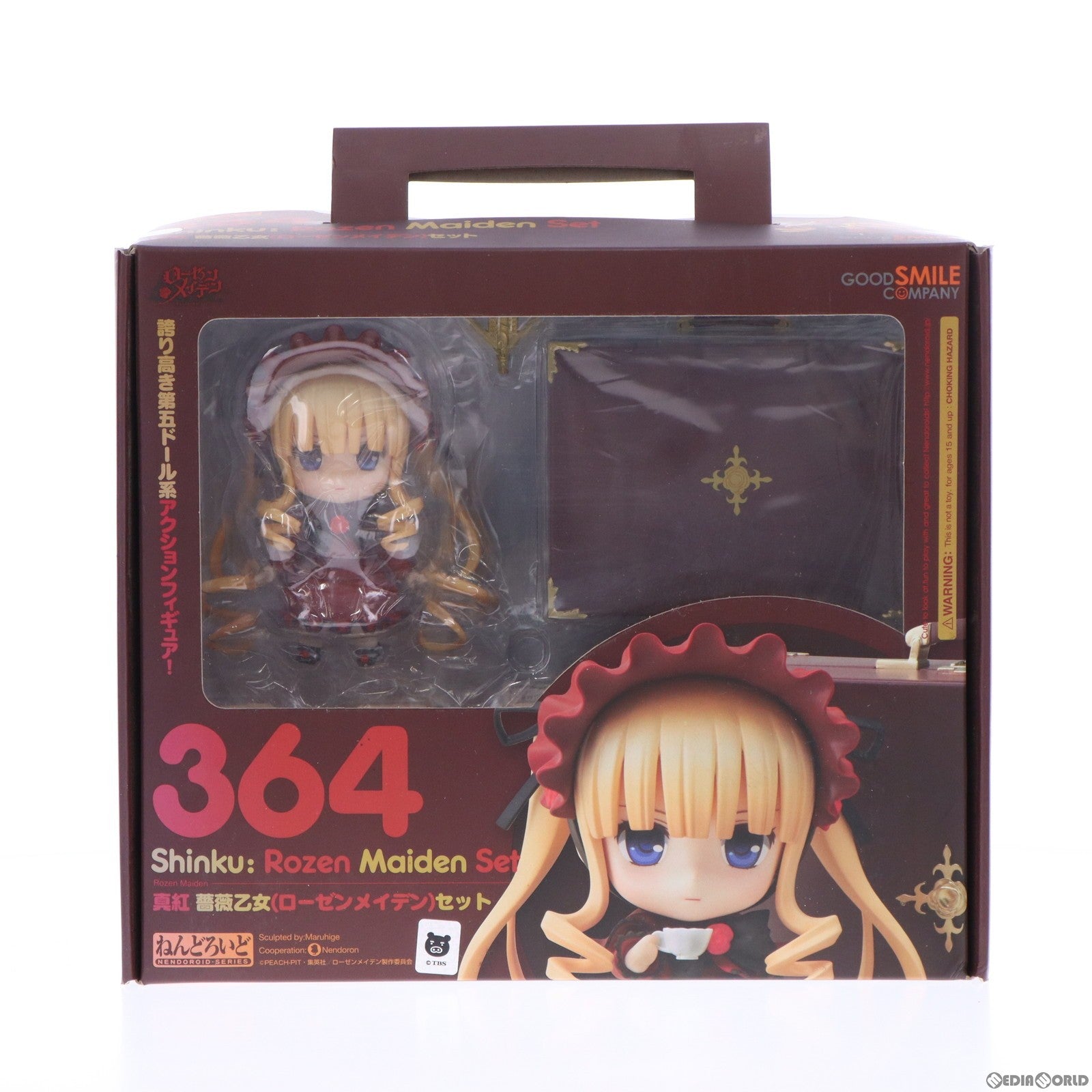 【中古即納】[FIG]ねんどろいど 364 真紅 薔薇乙女(しんく ローゼンメイデン)セット 完成品 可動フィギュア グッドスマイルカンパニー(20131225)