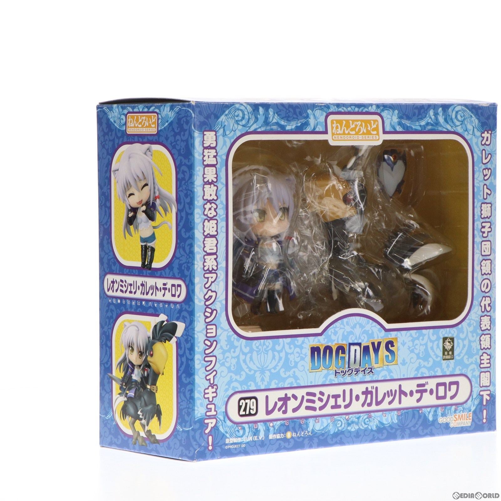 【中古即納】[FIG]ねんどろいど 279 レオンミシェリ・ガレット・デ・ロワ DOG DAYS(ドッグデイズ) 完成品 可動フィギュア グッドスマイルカンパニー(20130414)