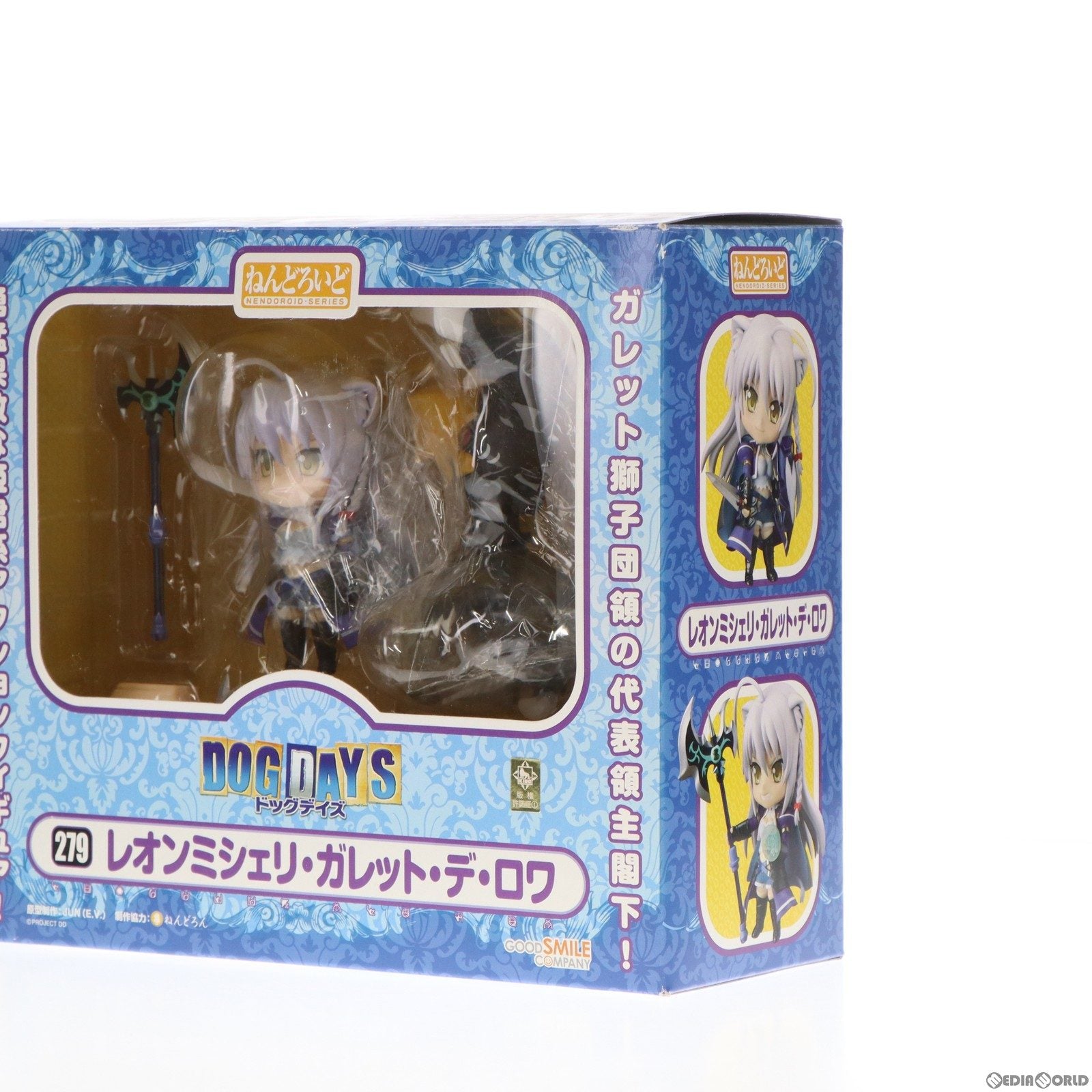 【中古即納】[FIG]ねんどろいど 279 レオンミシェリ・ガレット・デ・ロワ DOG DAYS(ドッグデイズ) 完成品 可動フィギュア グッドスマイルカンパニー(20130414)