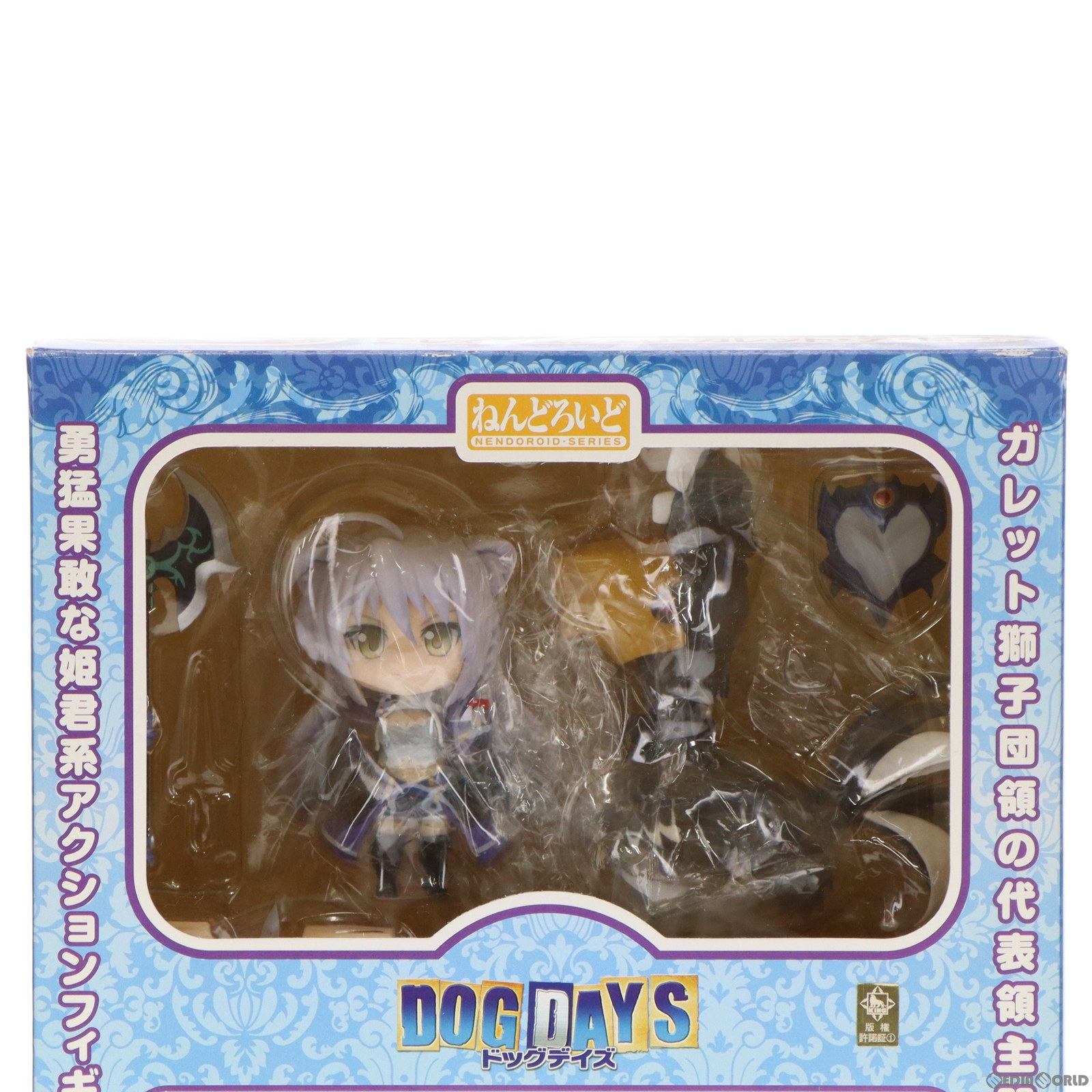 【中古即納】[FIG]ねんどろいど 279 レオンミシェリ・ガレット・デ・ロワ DOG DAYS(ドッグデイズ) 完成品 可動フィギュア グッドスマイルカンパニー(20130414)