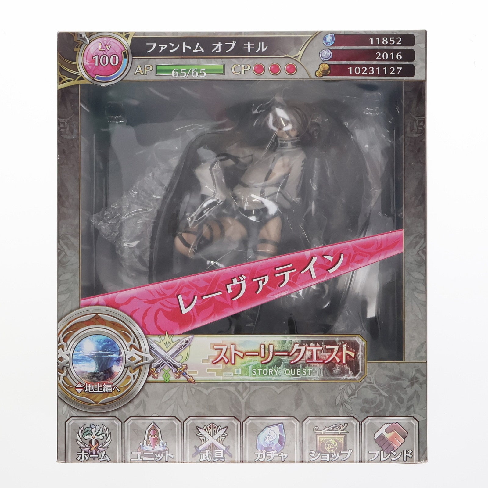 【中古即納】[FIG] レーヴァテイン ファントム オブ キル 1/8 完成品 フィギュア FREEing(フリーイング) (20160917)