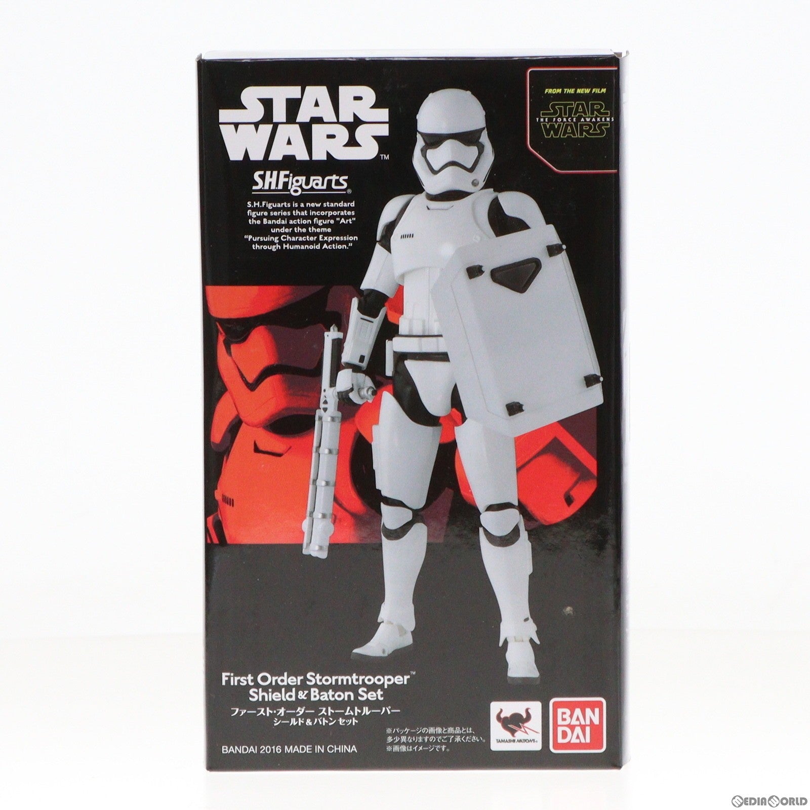 【中古即納】[FIG]魂ウェブ商店限定 S.H.Figuarts(フィギュアーツ) ファースト・オーダー ストームトルーパー(シールド&バトンセット) STAR WARS(スター・ウォーズ)/フォースの覚醒 可動フィギュア バンダイ(20160531)