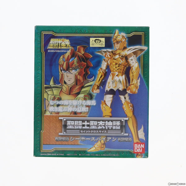 【中古即納】[FIG]聖闘士聖衣神話 シーホースバイアン 聖闘士星矢 完成品 可動フィギュア バンダイ