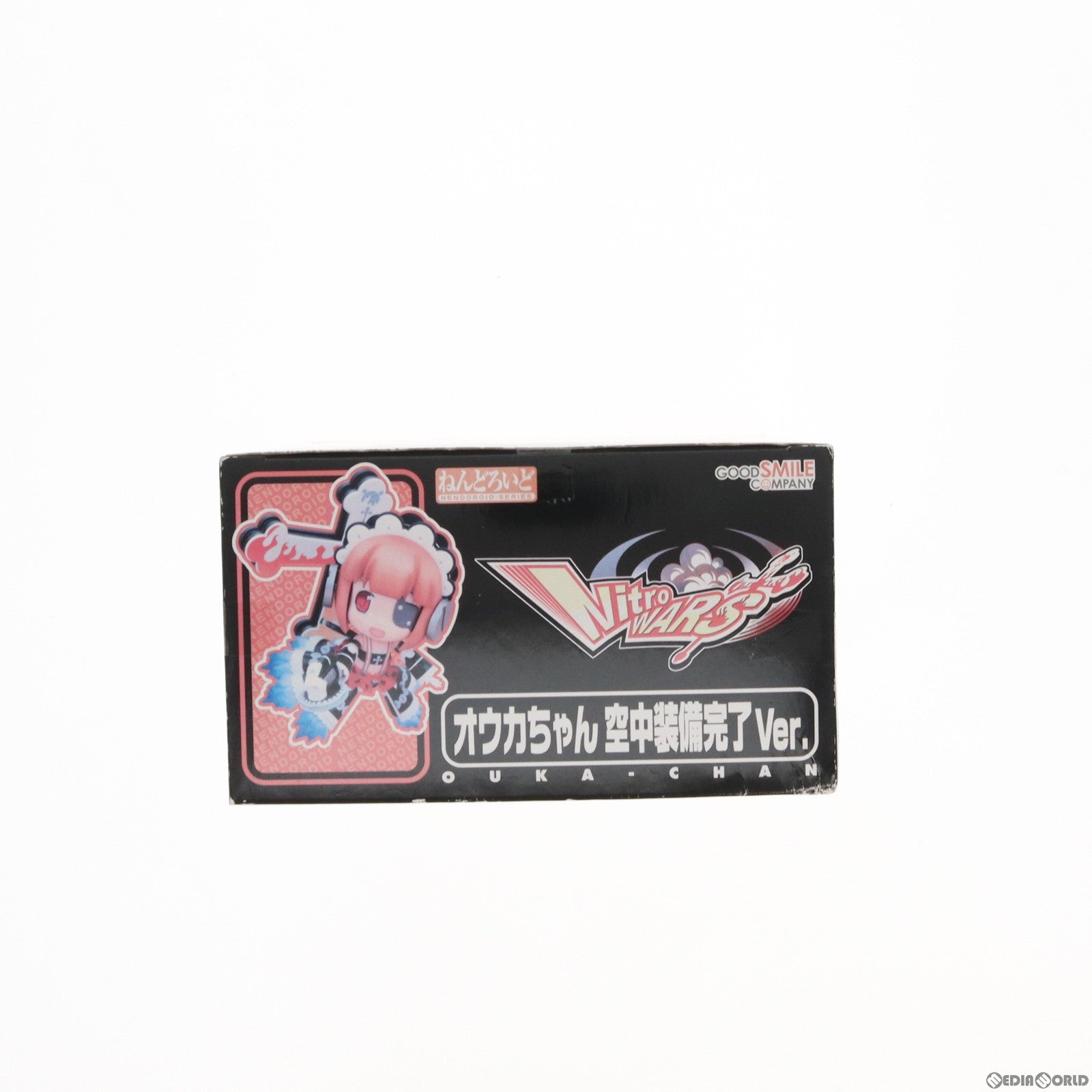 【中古即納】[FIG]ワンフェス2007冬限定 ねんどろいど 006 オウカちゃん空中装備完了Ver. ニトロウォーズ 完成品 可動フィギュア グッドスマイルカンパニー(20070225)