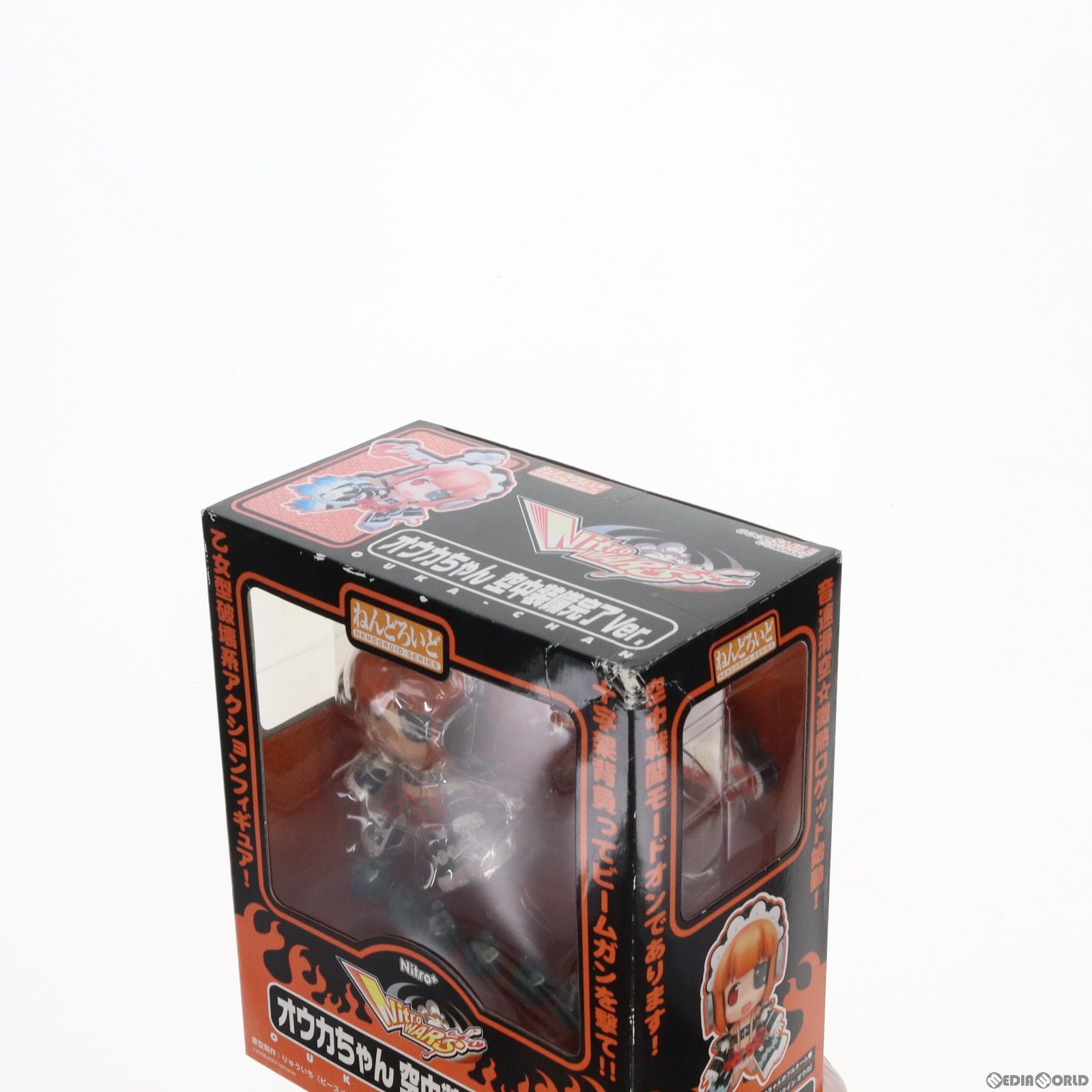 【中古即納】[FIG]ワンフェス2007冬限定 ねんどろいど 006 オウカちゃん空中装備完了Ver. ニトロウォーズ 完成品 可動フィギュア グッドスマイルカンパニー(20070225)