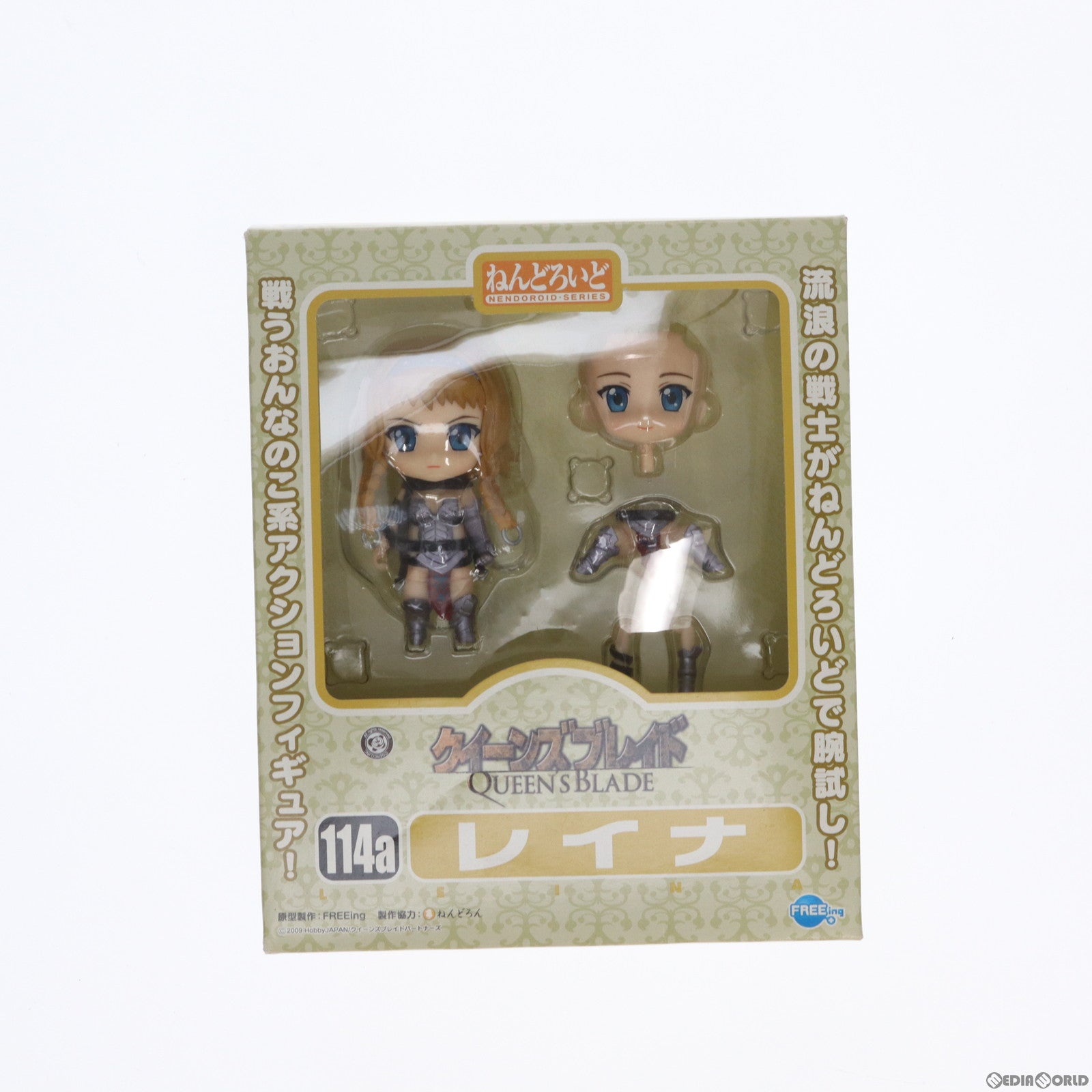 【中古即納】[FIG] ねんどろいど 114a レイナ クイーンズブレイド 完成品 可動フィギュア FREEing(フリーイング) (20100826)