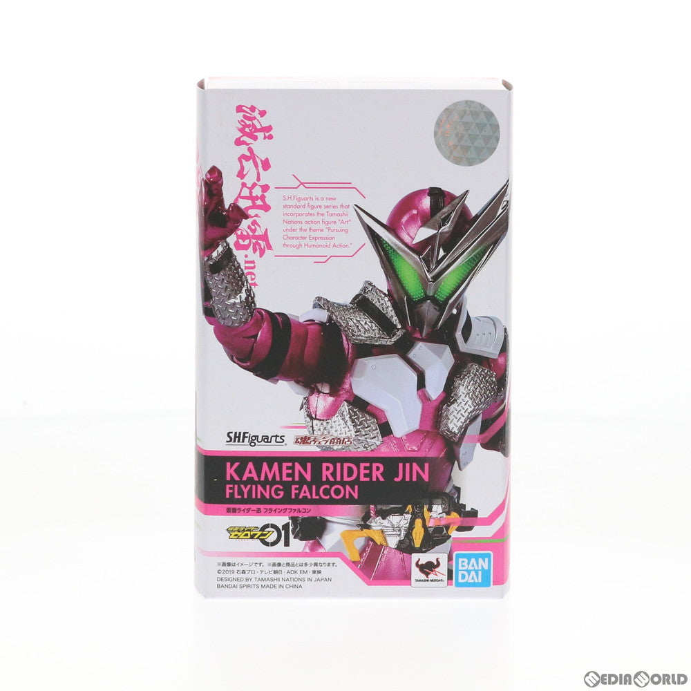 【中古即納】[FIG]魂ウェブ商店限定 S.H.Figuarts(フィギュアーツ) 仮面ライダー迅 フライングファルコン 仮面ライダーゼロワン 完成品 可動フィギュア バンダイスピリッツ(20200820)