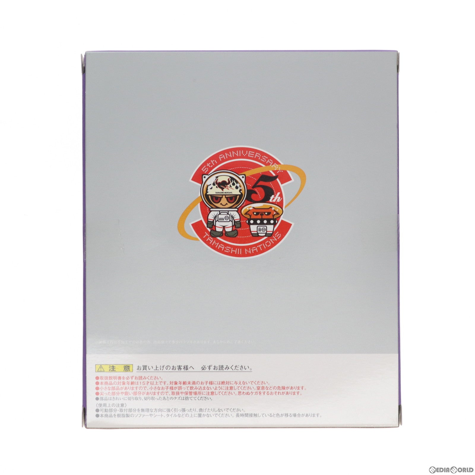 【中古即納】[FIG] S.H.Figuarts(フィギュアーツ) 仮面ライダー電王 超クライマックスフォーム 完成品 可動フィギュア 魂ネイション2012 魂ウェブ商店限定 バンダイ(20121026)