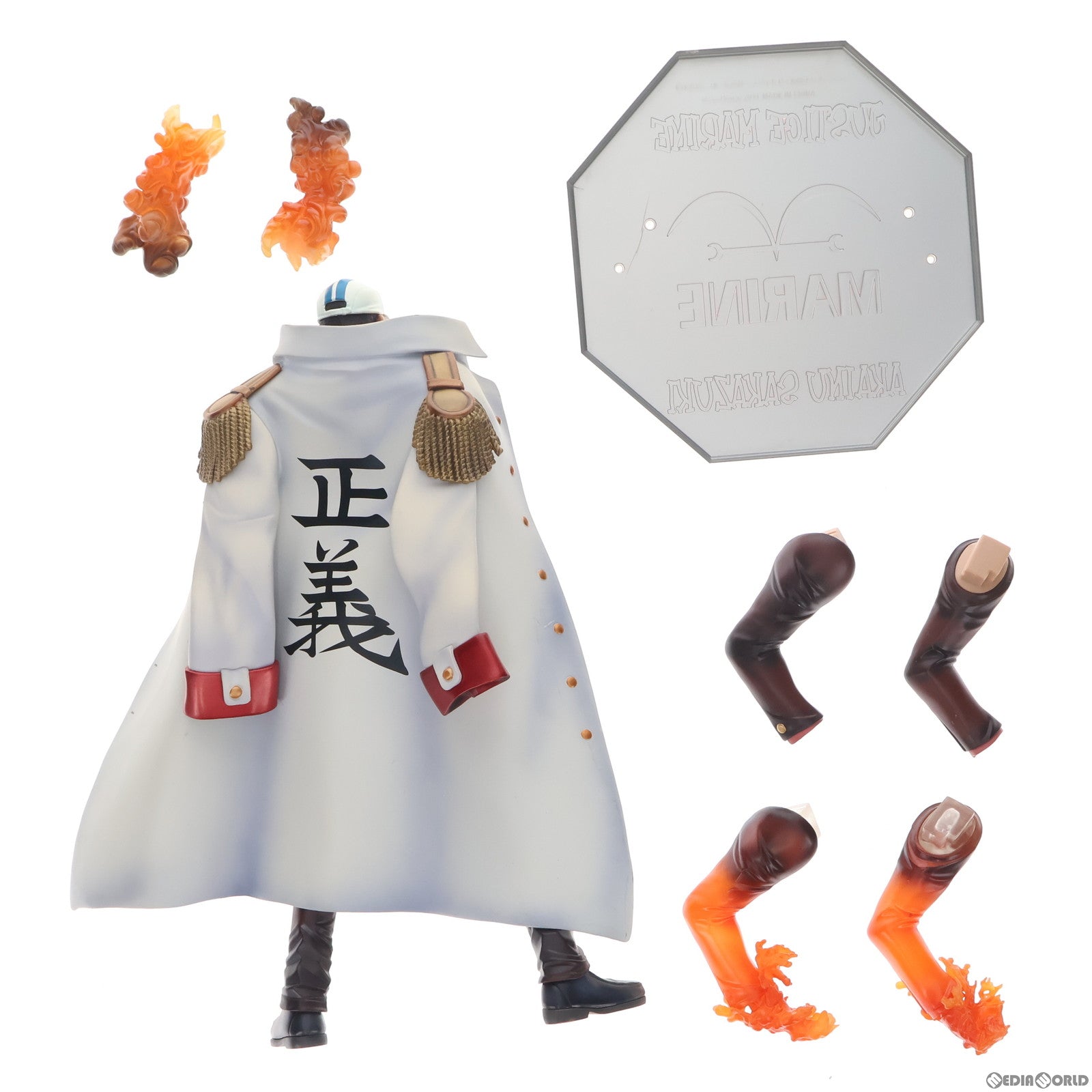 【中古即納】[FIG] Portrait.Of.Pirates P.O.P NEO-DX 海軍本部大将 赤犬(サカズキ) ONE  PIECE(ワンピース) 完成品 フィギュア メガハウス(20111130)