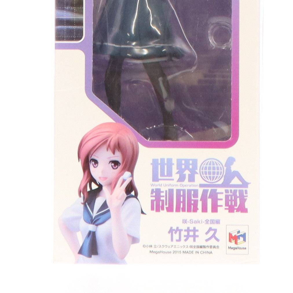 中古即納】[FIG]世界制服作戦 竹井久(たけいひさ) 咲-saki-全国編 1/10 完成品 フィギュア メガハウス