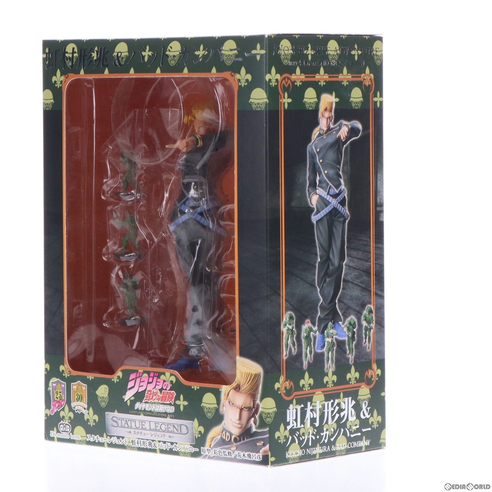 中古即納】[FIG]スタチューレジェンド 第7弾 虹村形兆&バッド・カンパニー ジョジョの奇妙な冒険 第四部 ダイヤモンドは砕けない 完成品  フィギュア ディ・モールト ベネ