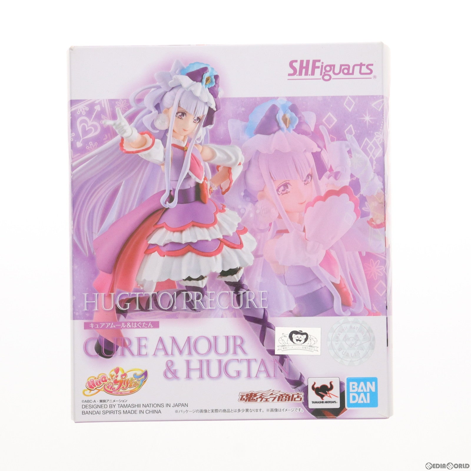 【中古即納】[FIG]魂ウェブ商店限定 S.H.Figuarts(フィギュアーツ) キュアアムール&はぐたん HUGっと!プリキュア 完成品 可動フィギュア バンダイスピリッツ(20191231)