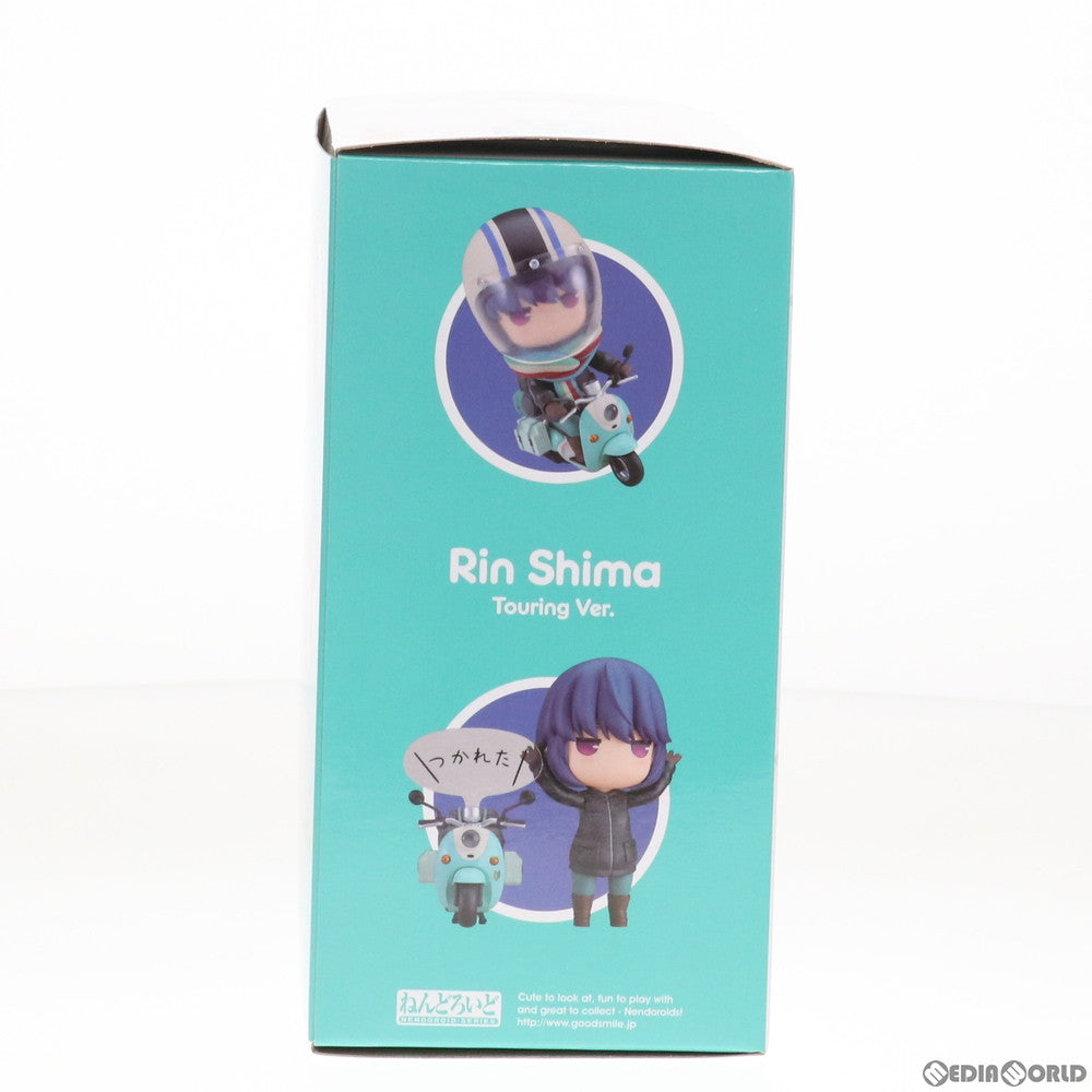 【中古即納】[FIG]ねんどろいど 1451 志摩リン(しまりん) ツーリングVer. ゆるキャン△ 完成品 可動フィギュア  マックスファクトリー(20210217)