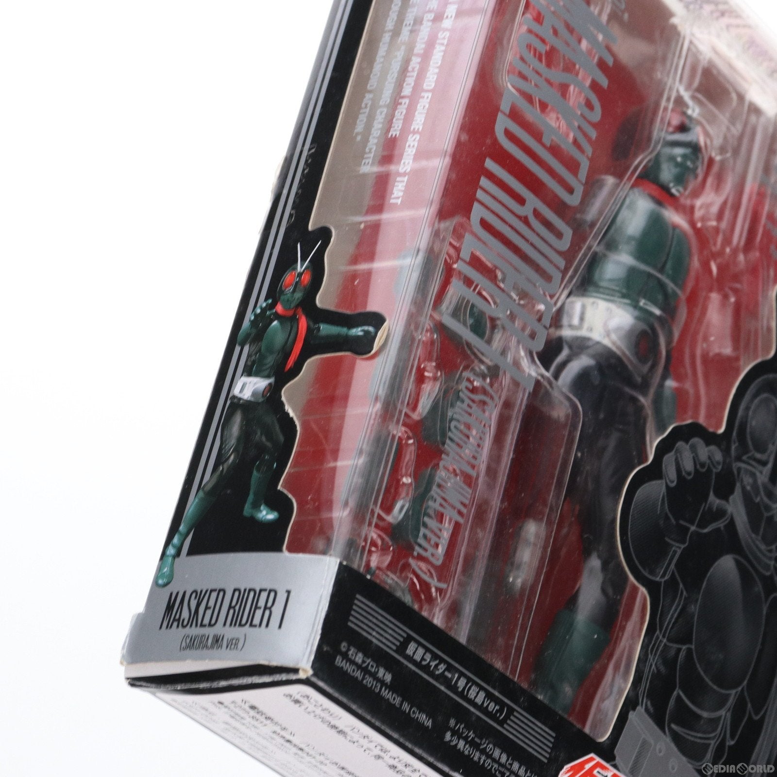 【中古即納】[FIG] (再販) S.H.Figuarts(フィギュアーツ) 仮面ライダー1号(桜島ver.) 仮面ライダー 完成品 可動フィギュア バンダイ(20151017)