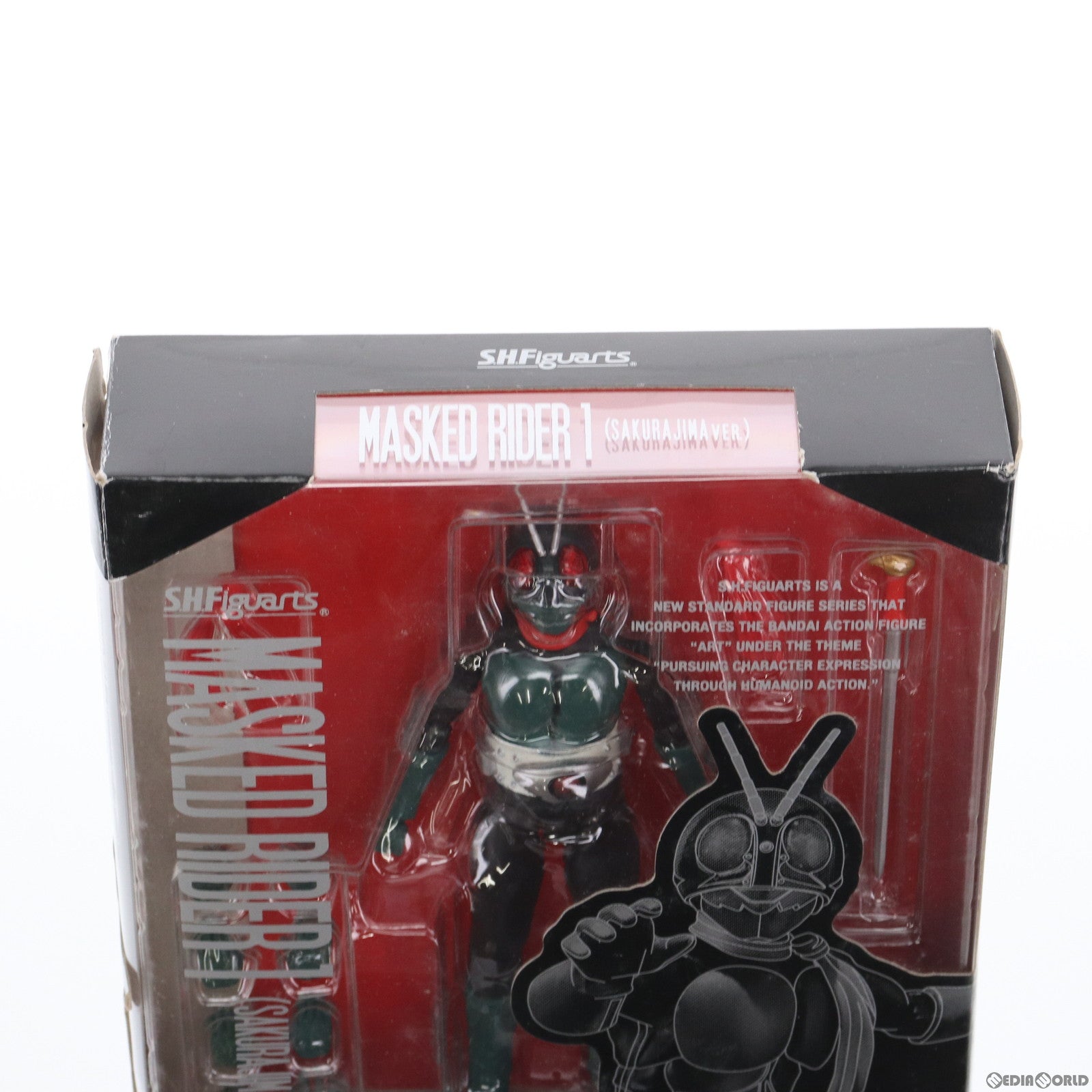 【中古即納】[FIG] (再販) S.H.Figuarts(フィギュアーツ) 仮面ライダー1号(桜島ver.) 仮面ライダー 完成品 可動フィギュア バンダイ(20151017)