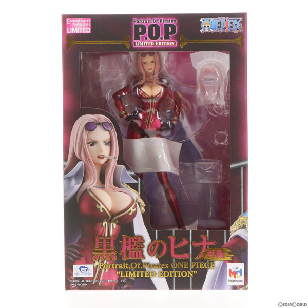 【中古即納】[FIG](再販)Portrait.Of.Pirates P.O.P LIMITED EDITION 黒檻のヒナ ONE PIECE( ワンピース) 完成品 フィギュア 一部店舗&オンラインショップ限定 メガハウス(20231226)